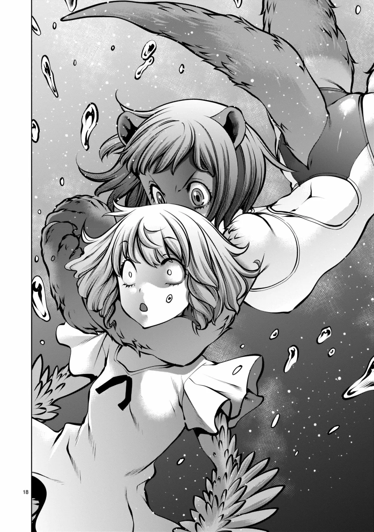 Killing Bites Capítulo 104 - Page 18