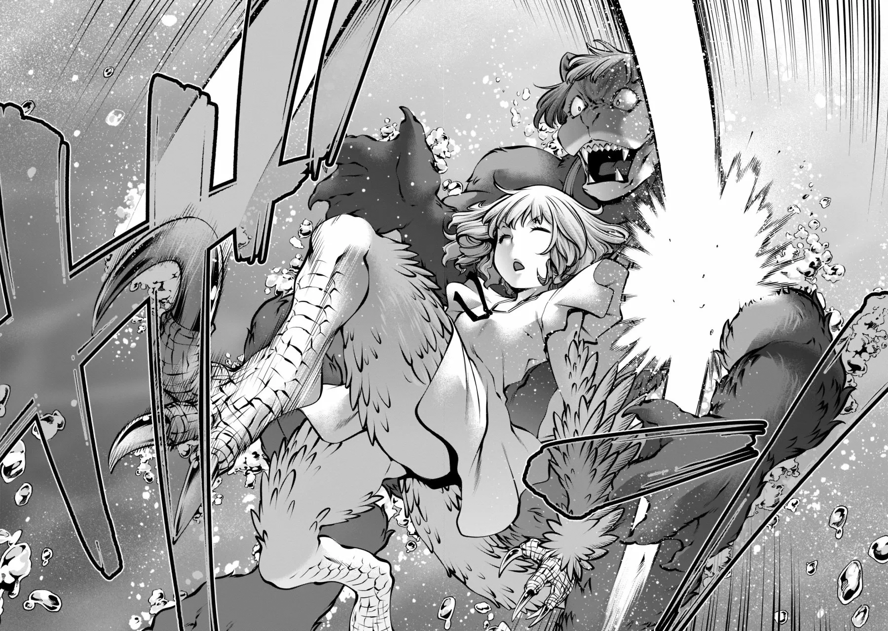 Killing Bites Capítulo 104 - Page 23