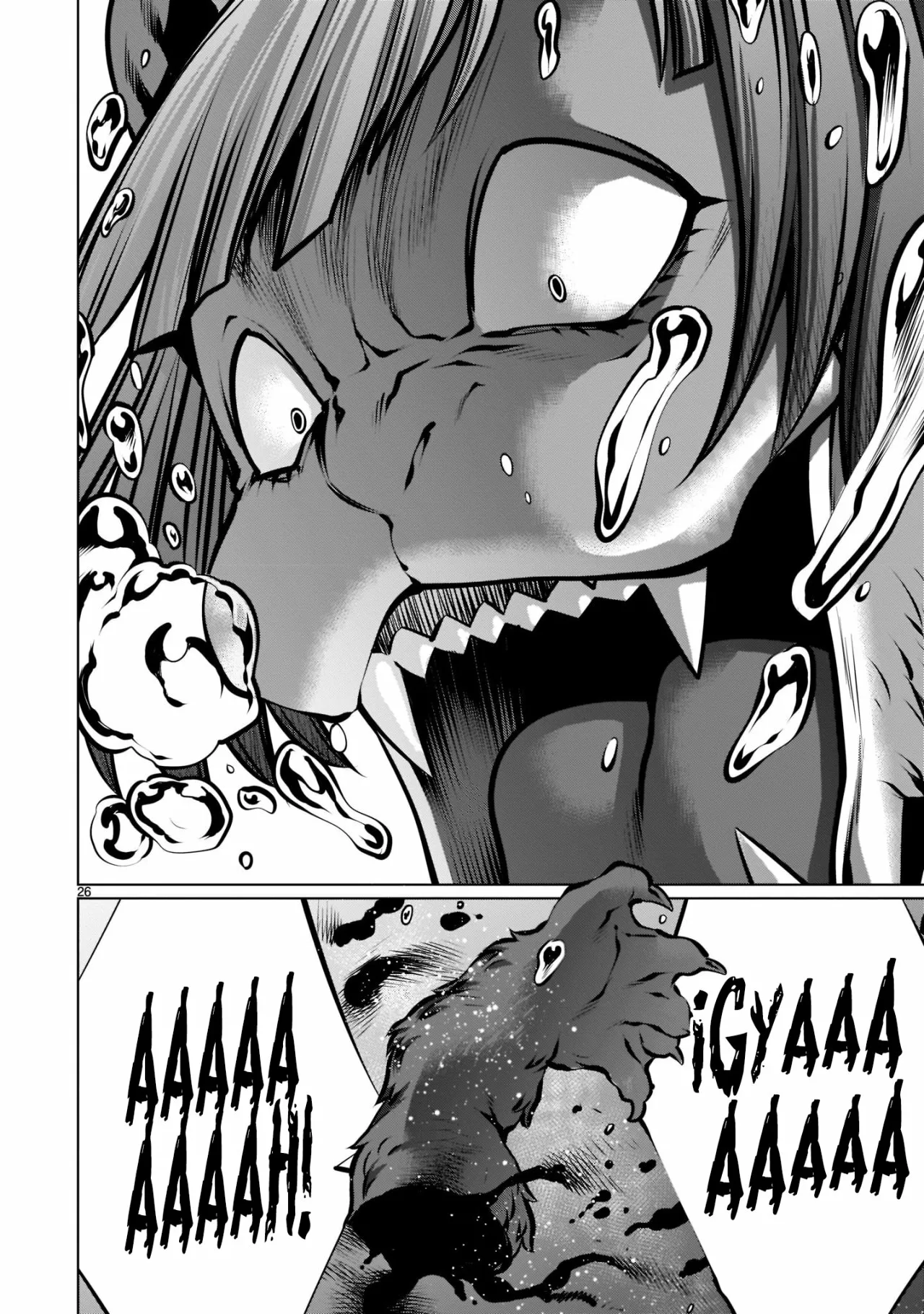 Killing Bites Capítulo 104 - Page 24