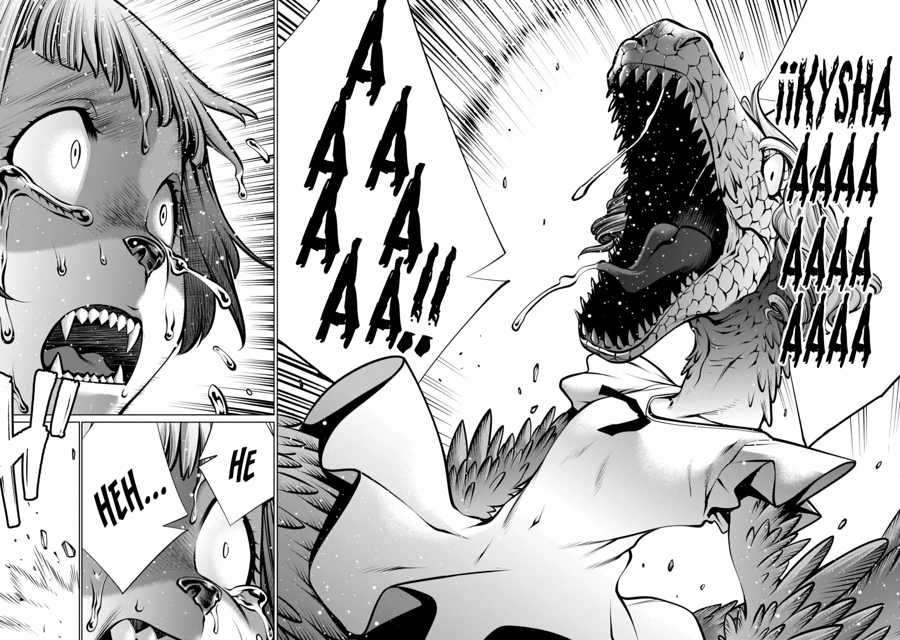 Killing Bites Capítulo 105 - Page 12