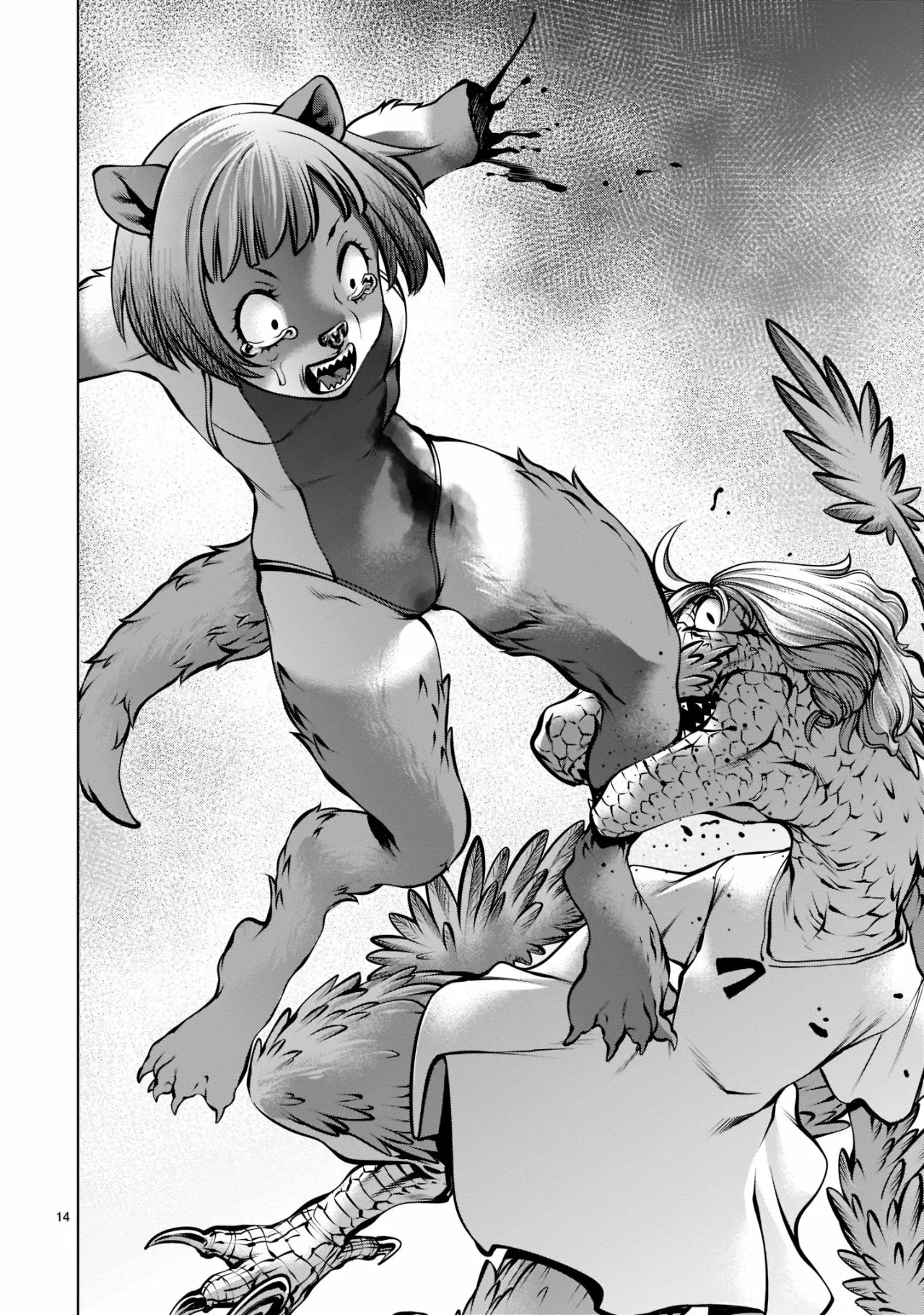 Killing Bites Capítulo 105 - Page 15