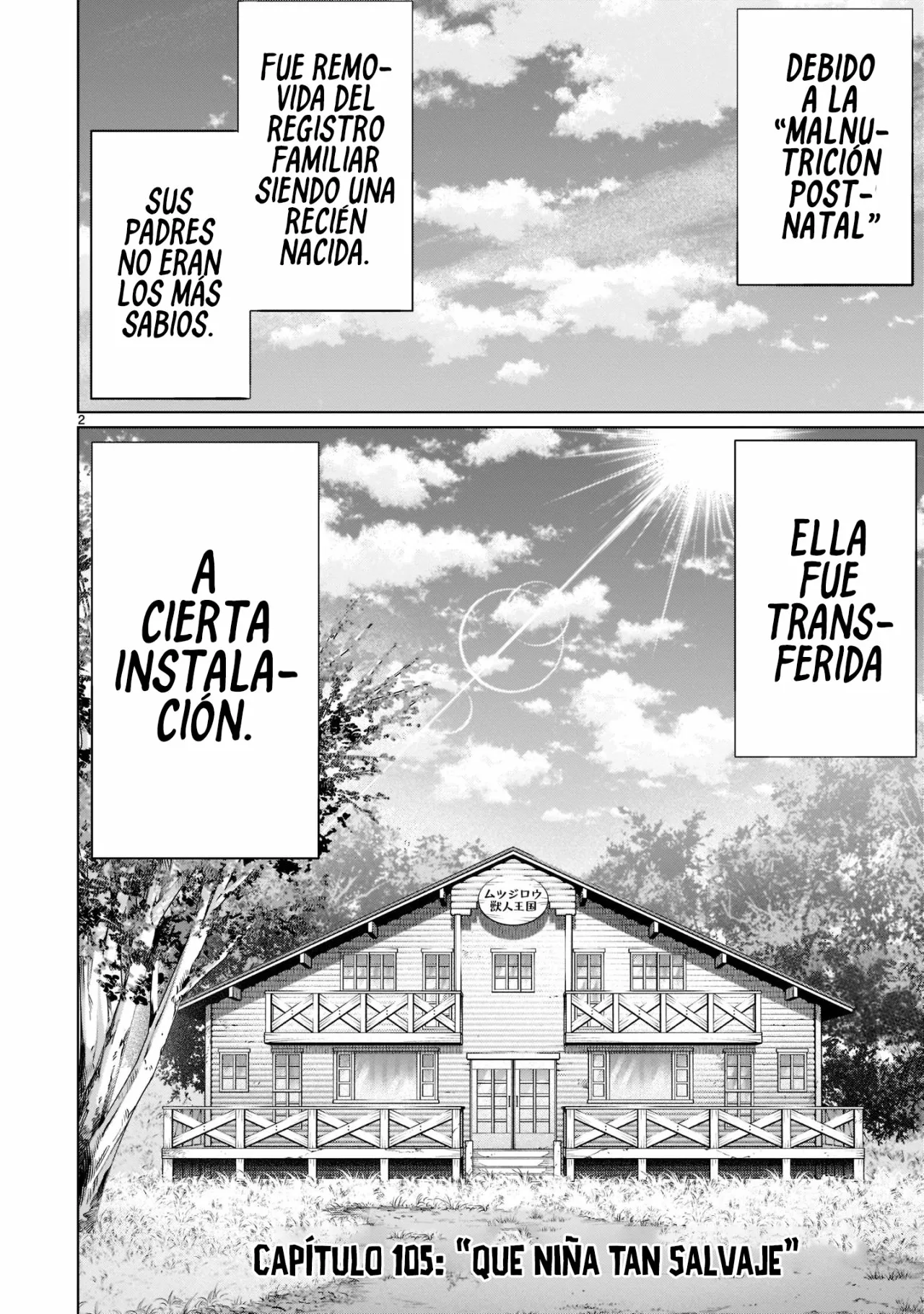 Killing Bites Capítulo 105 - Page 4