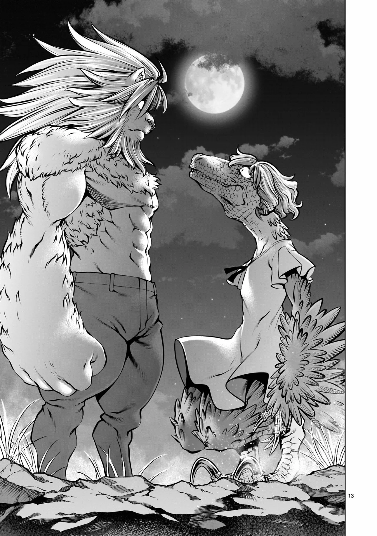 Killing Bites Capítulo 106 - Page 15