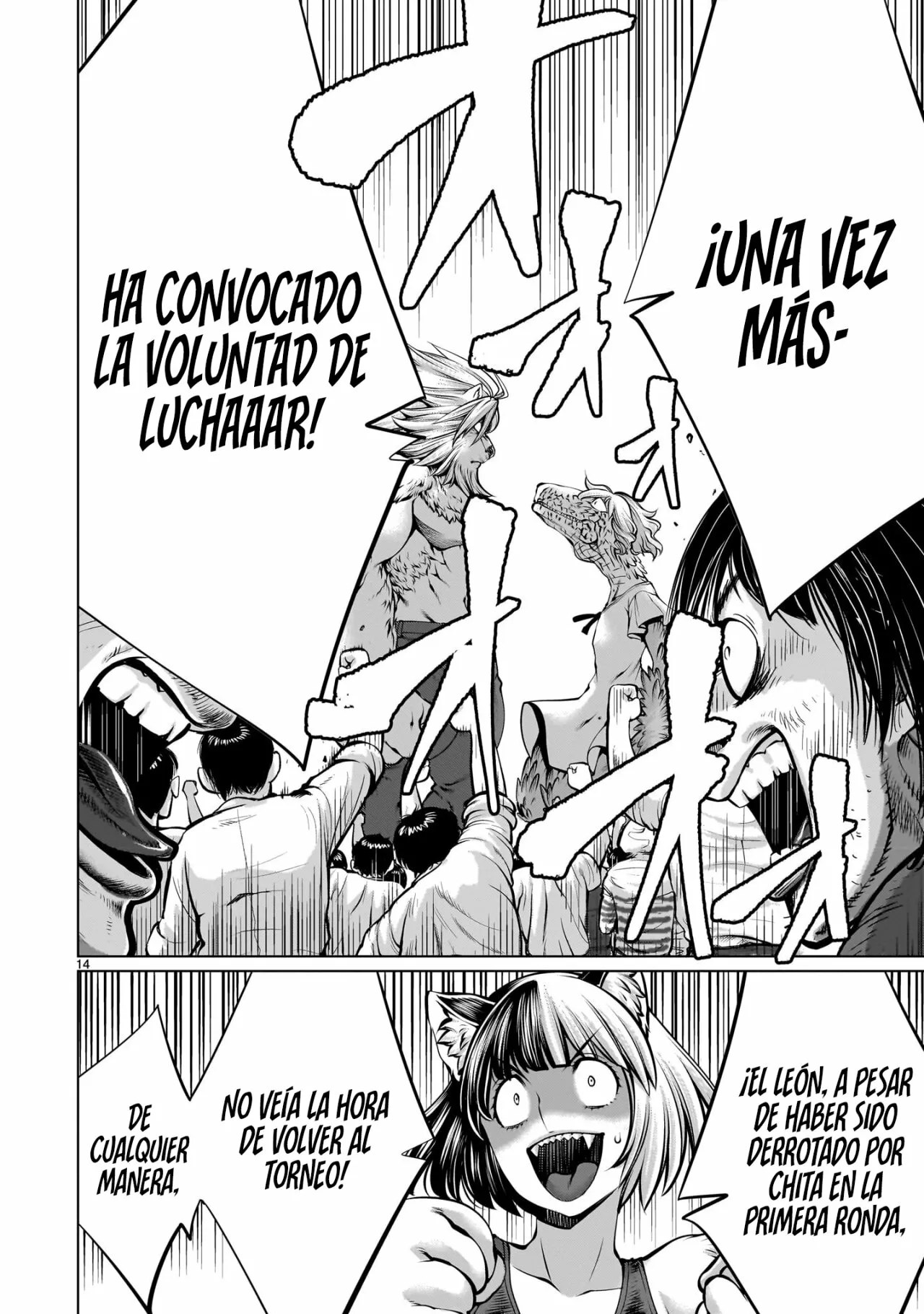Killing Bites Capítulo 106 - Page 16