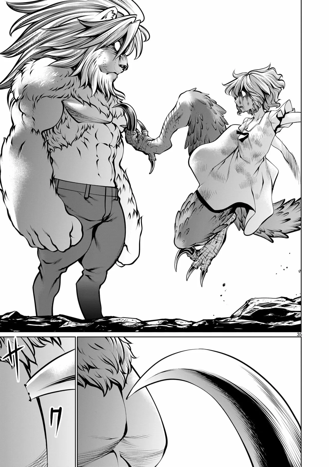 Killing Bites Capítulo 106 - Page 37