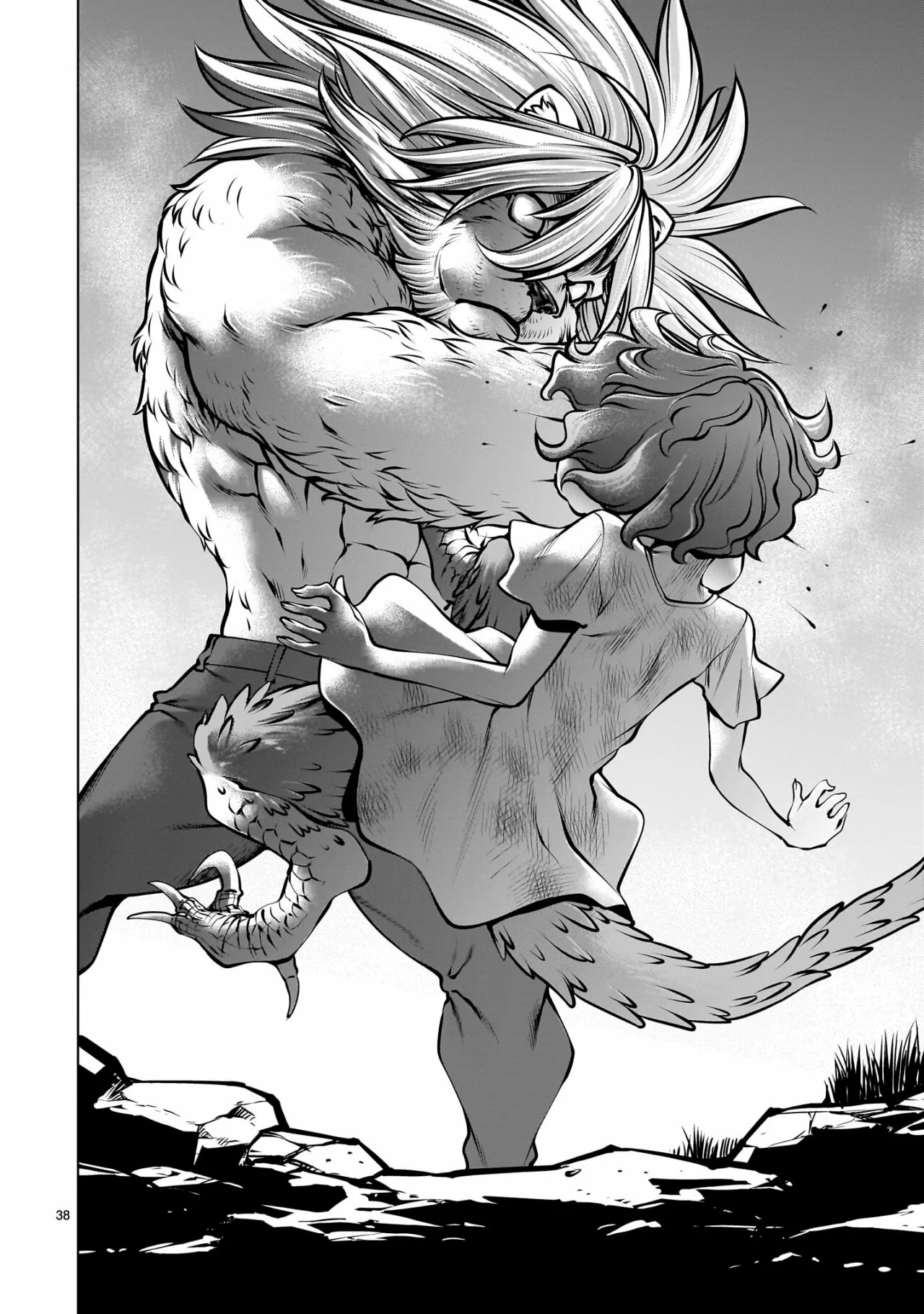 Killing Bites Capítulo 106 - Page 39