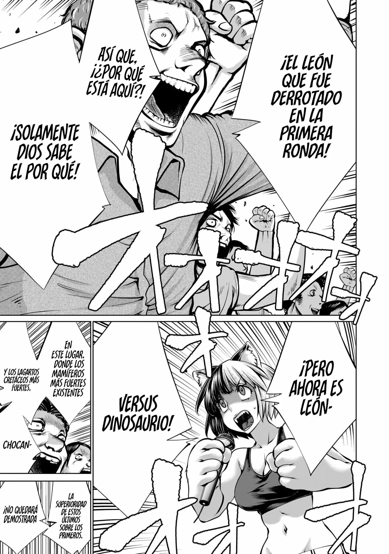 Killing Bites Capítulo 106 - Page 9