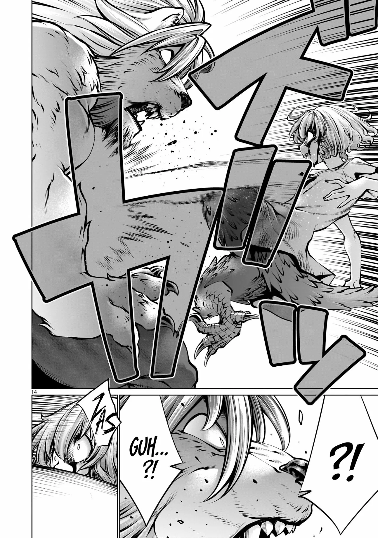 Killing Bites Capítulo 107 - Page 15
