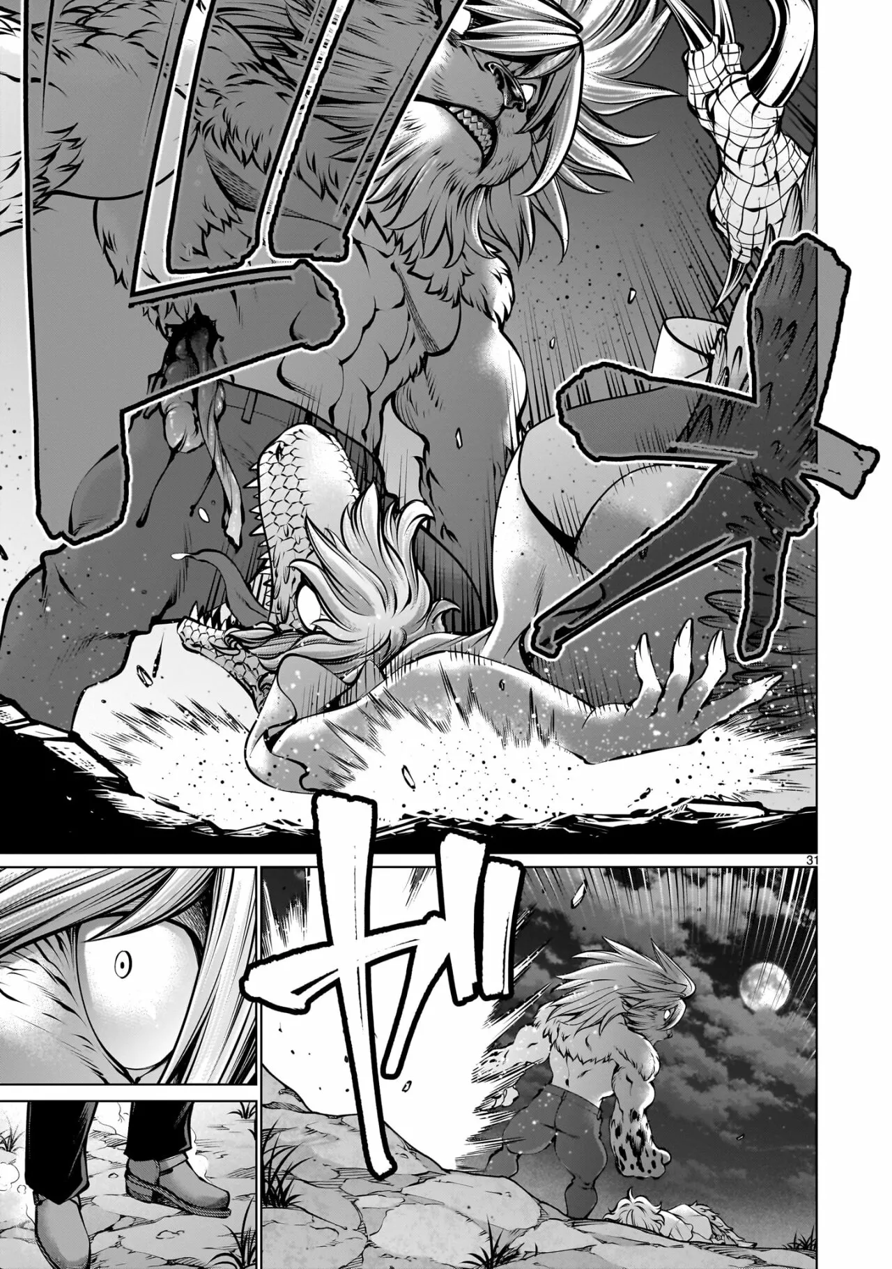 Killing Bites Capítulo 107 - Page 30
