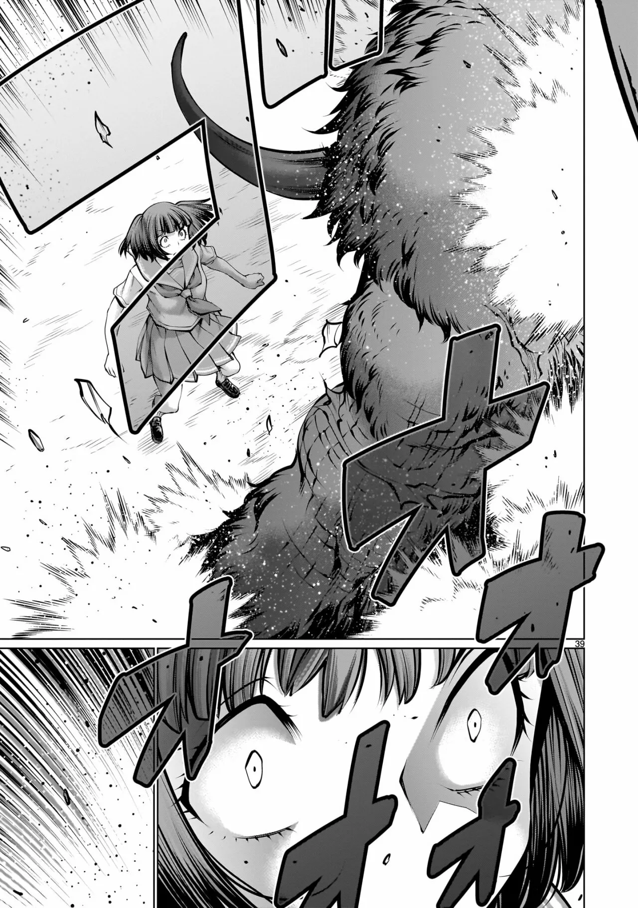 Killing Bites Capítulo 108 - Page 38