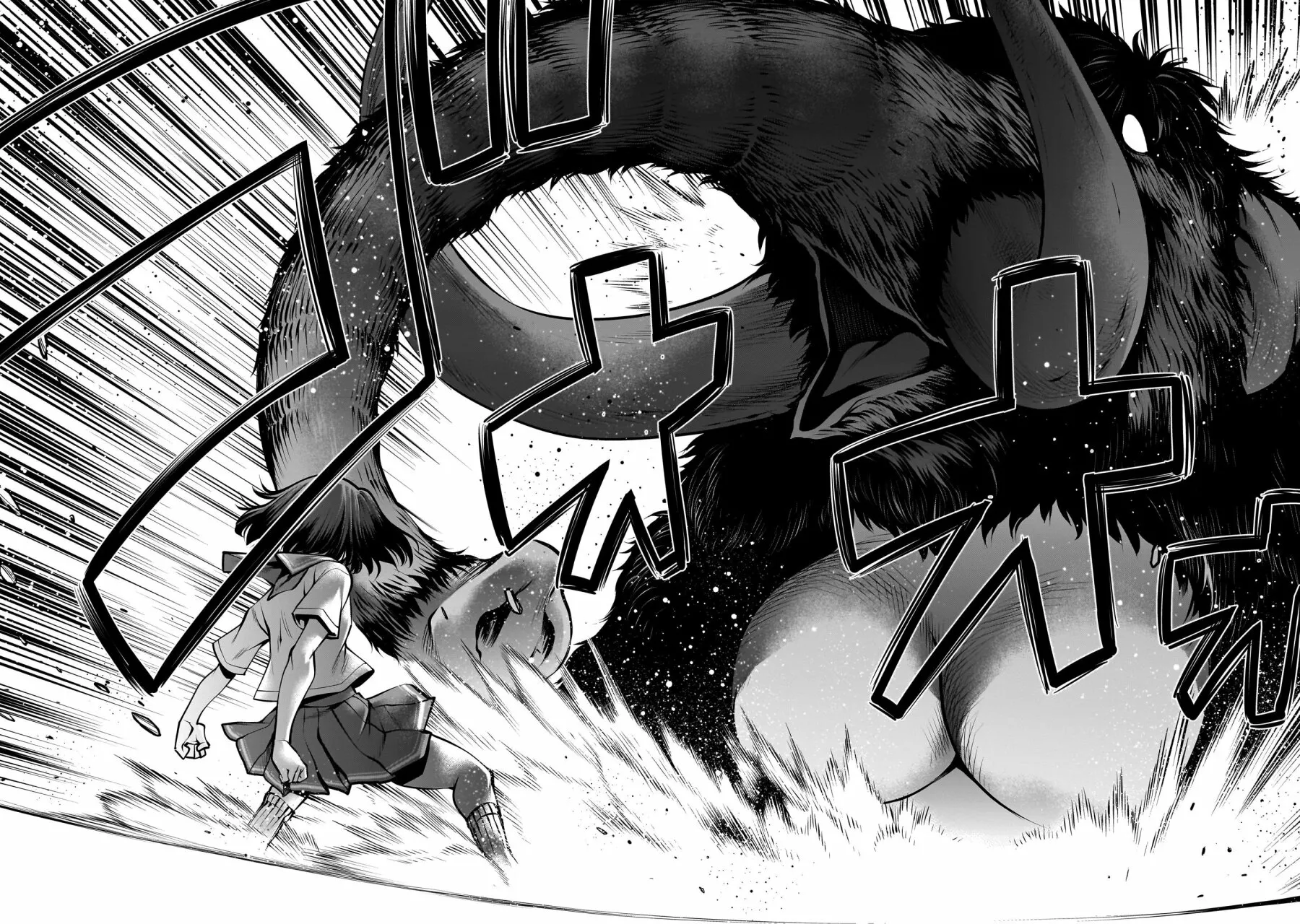 Killing Bites Capítulo 108 - Page 39