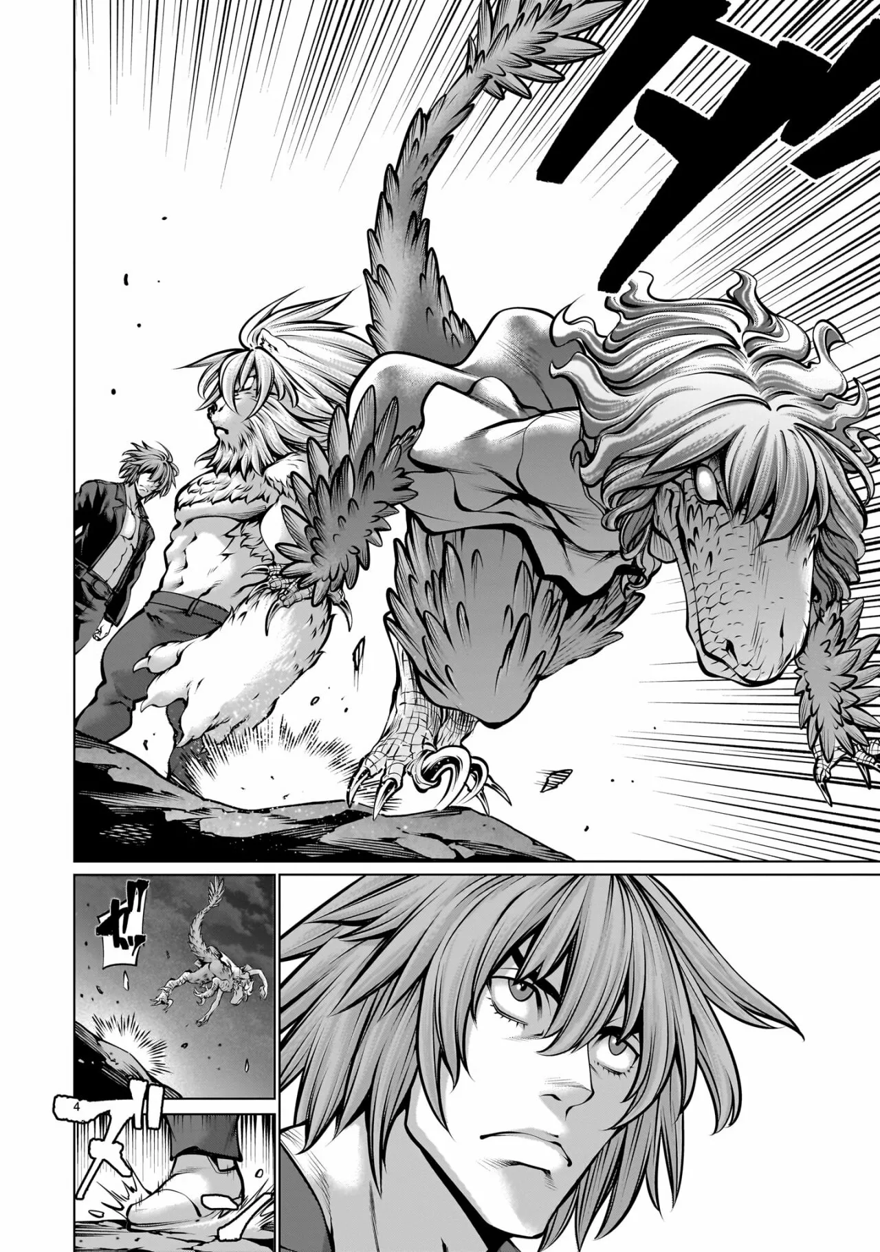 Killing Bites Capítulo 108 - Page 6