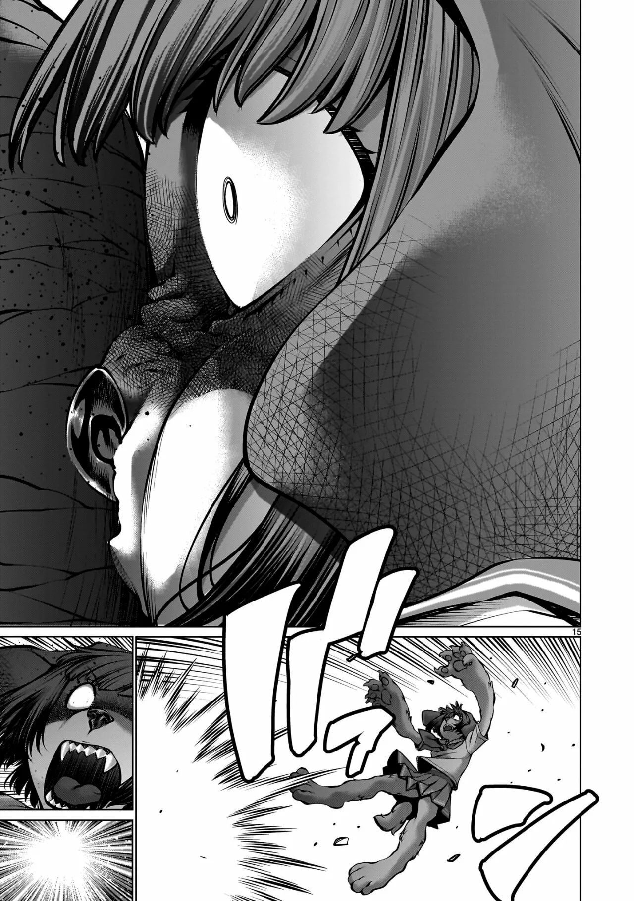 Killing Bites Capítulo 109 - Page 16