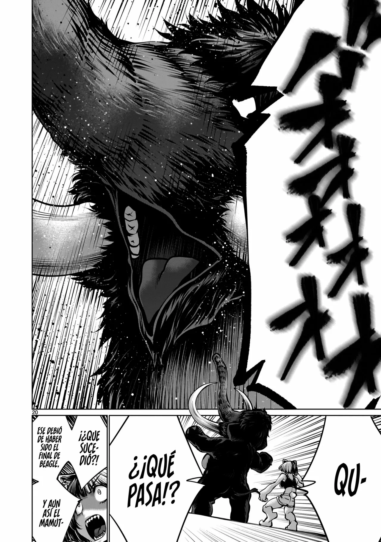 Killing Bites Capítulo 109 - Page 21