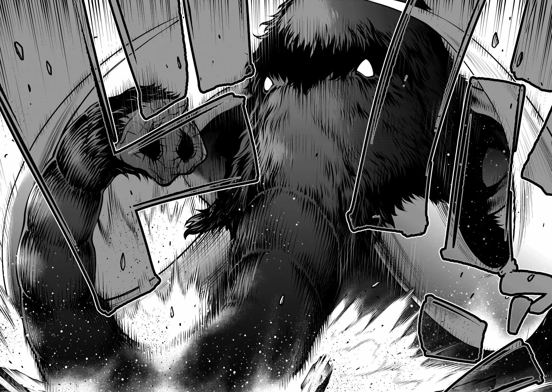 Killing Bites Capítulo 109 - Page 6