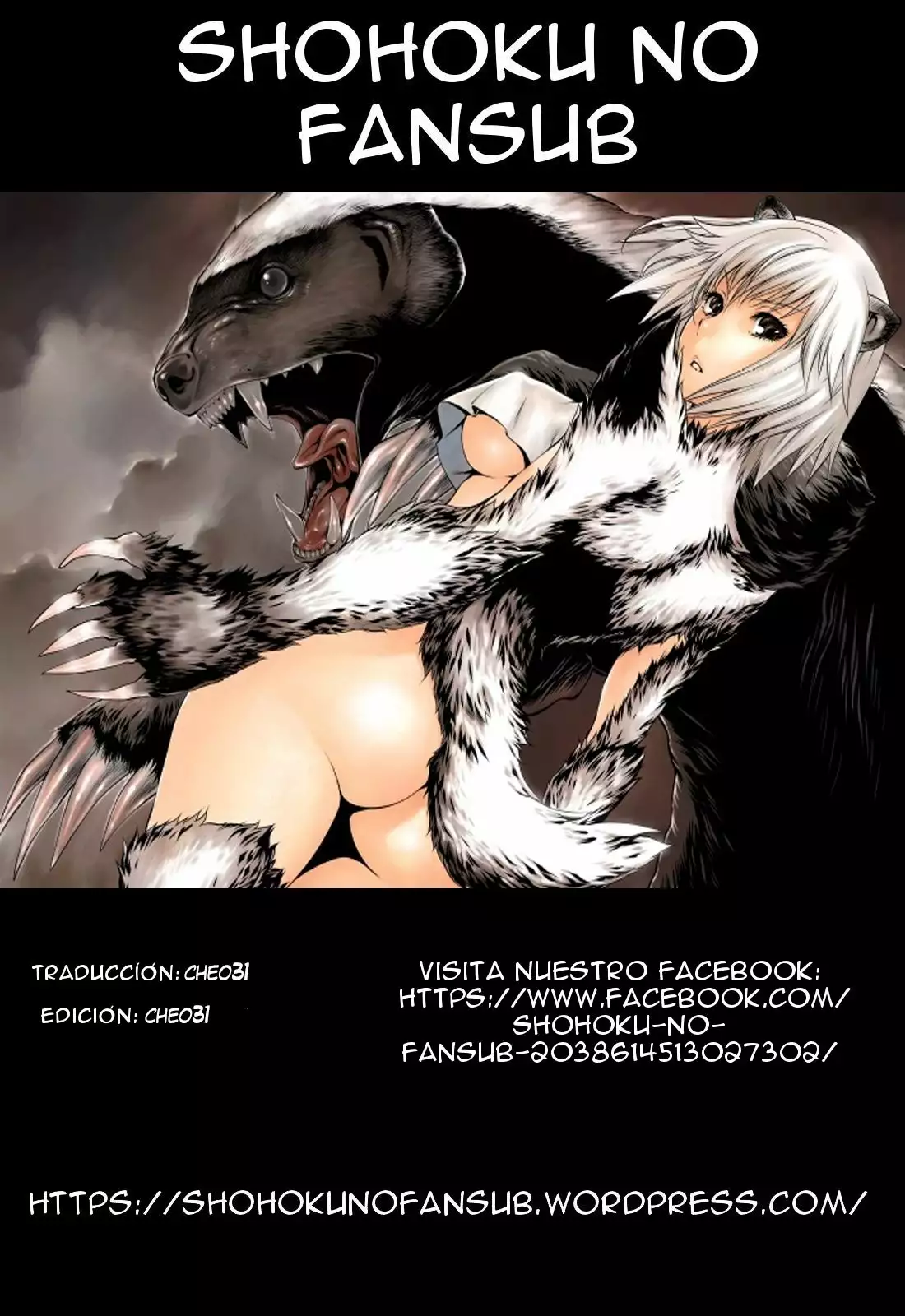 Killing Bites Capítulo 11 - Page 1