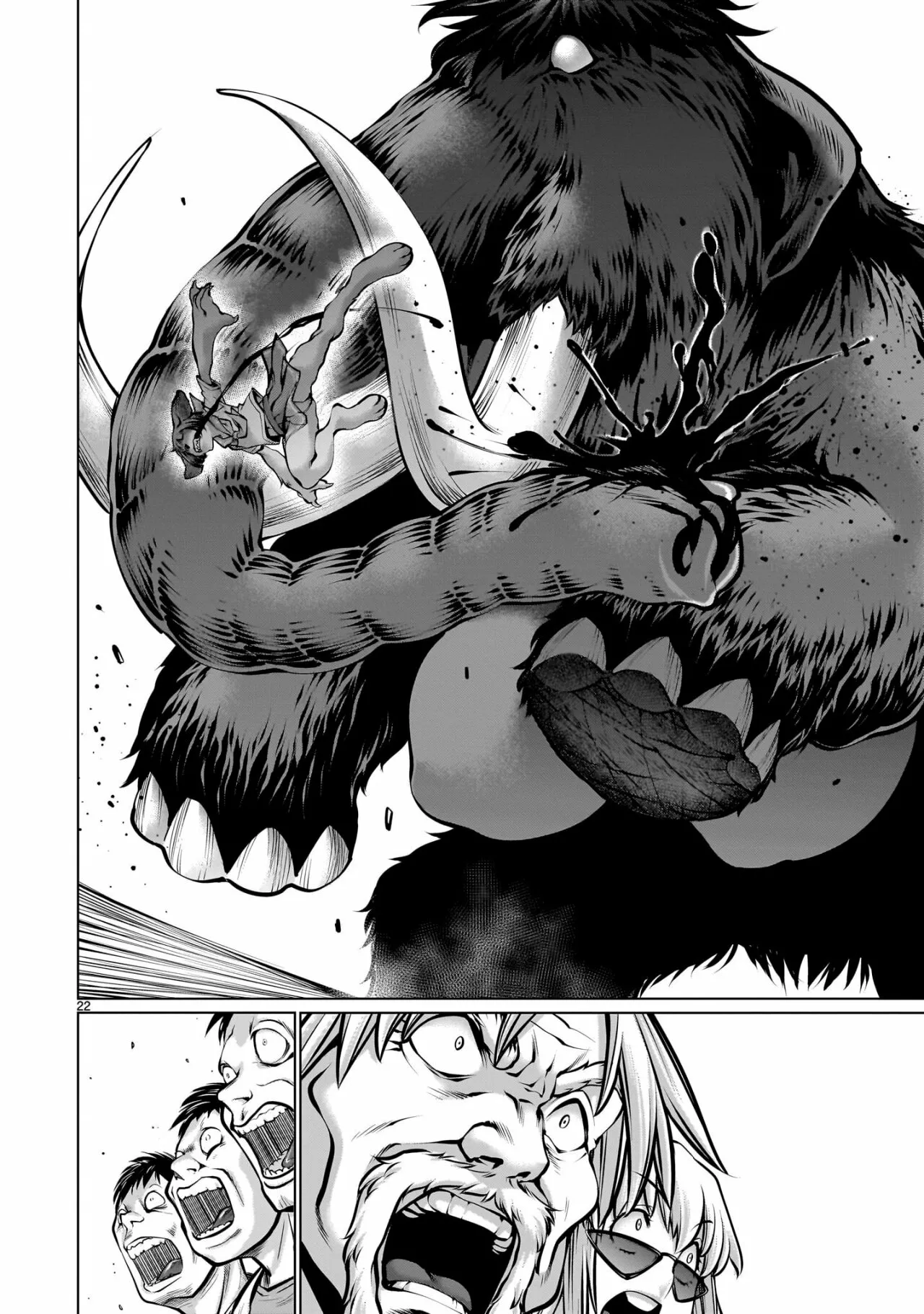 Killing Bites Capítulo 110 - Page 22