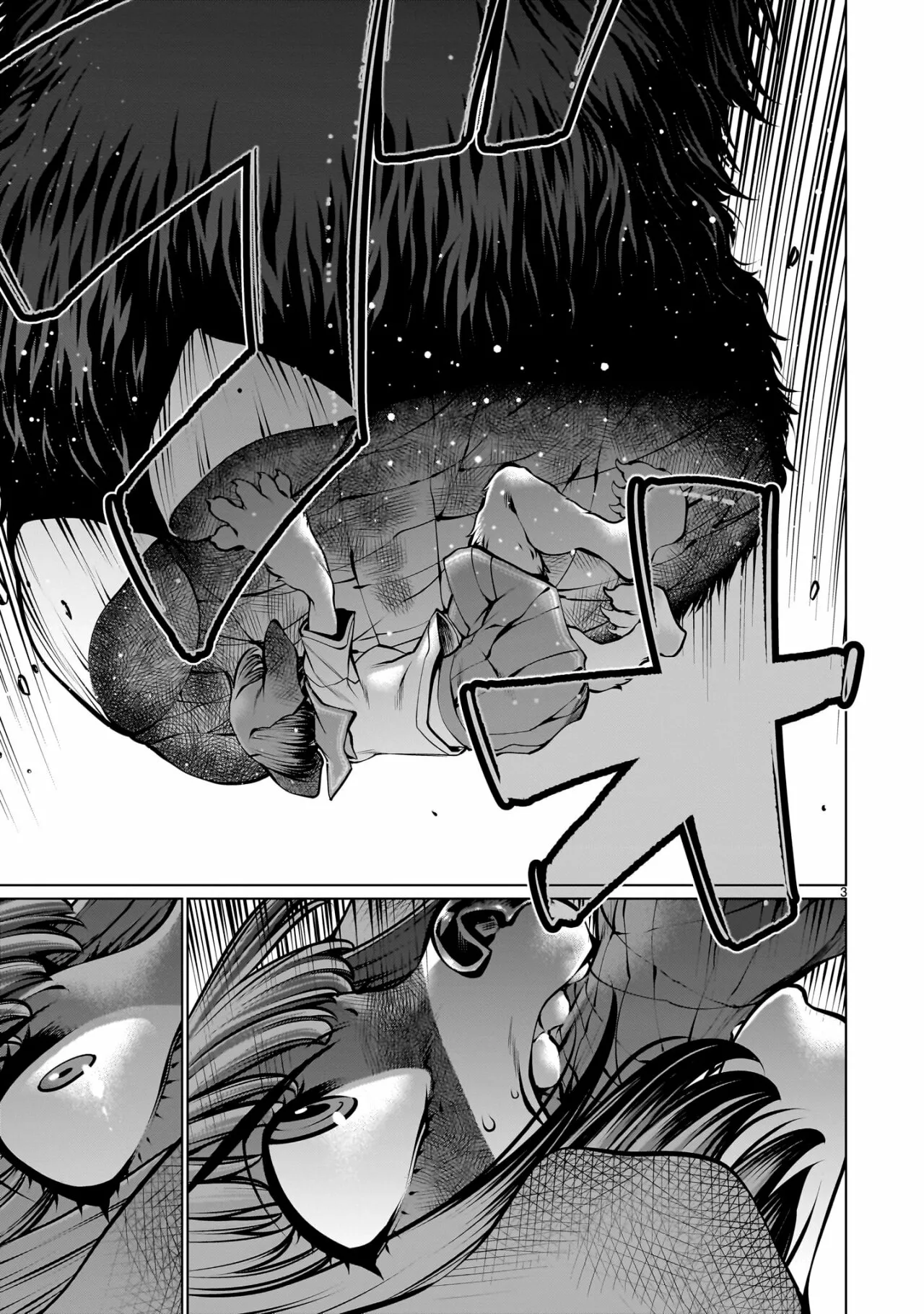 Killing Bites Capítulo 110 - Page 5
