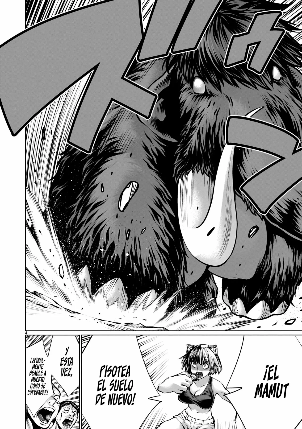 Killing Bites Capítulo 110 - Page 6