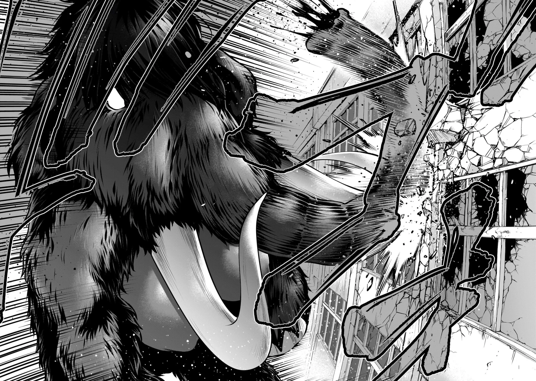 Killing Bites Capítulo 111 - Page 11