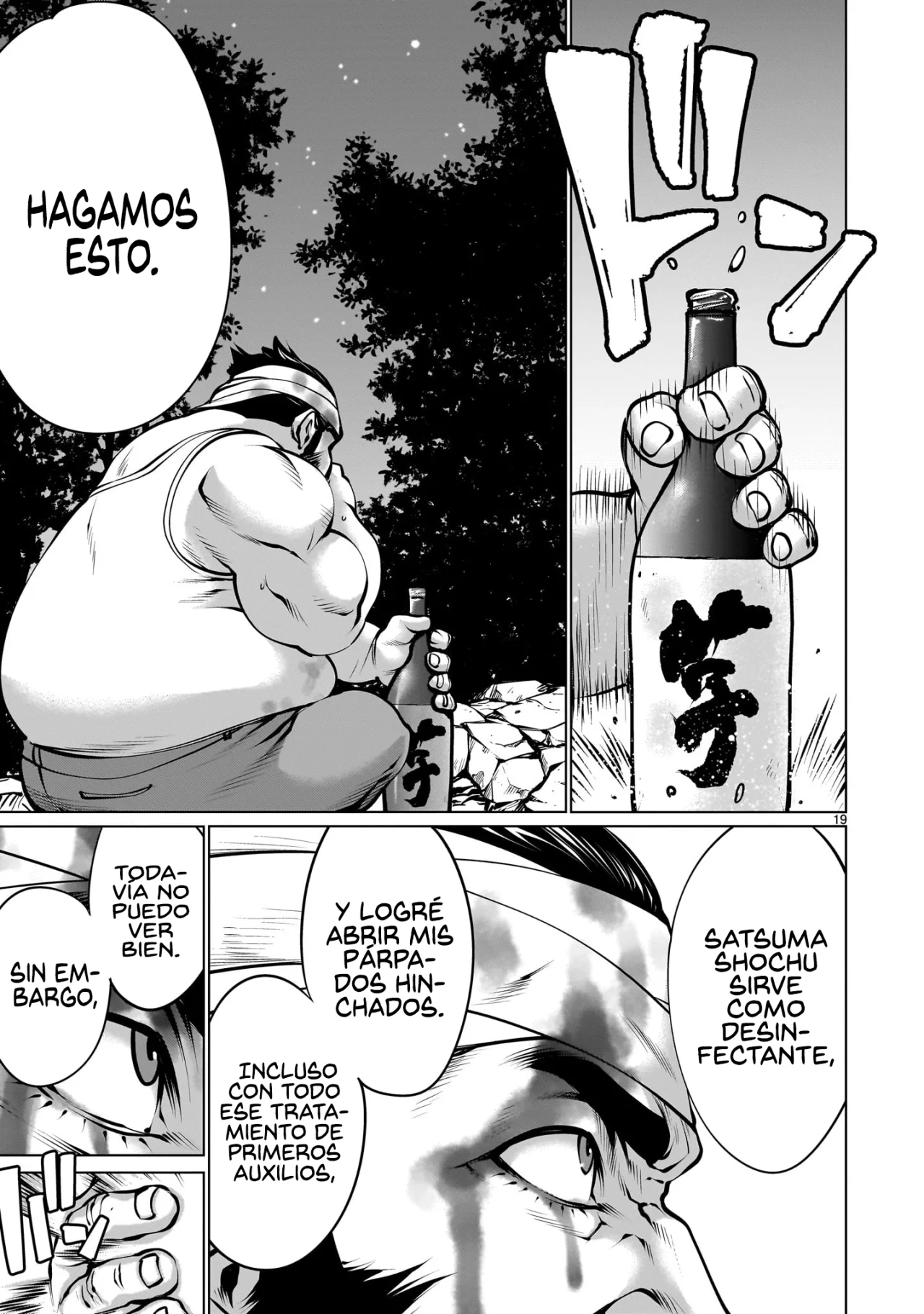 Killing Bites Capítulo 112 - Page 21