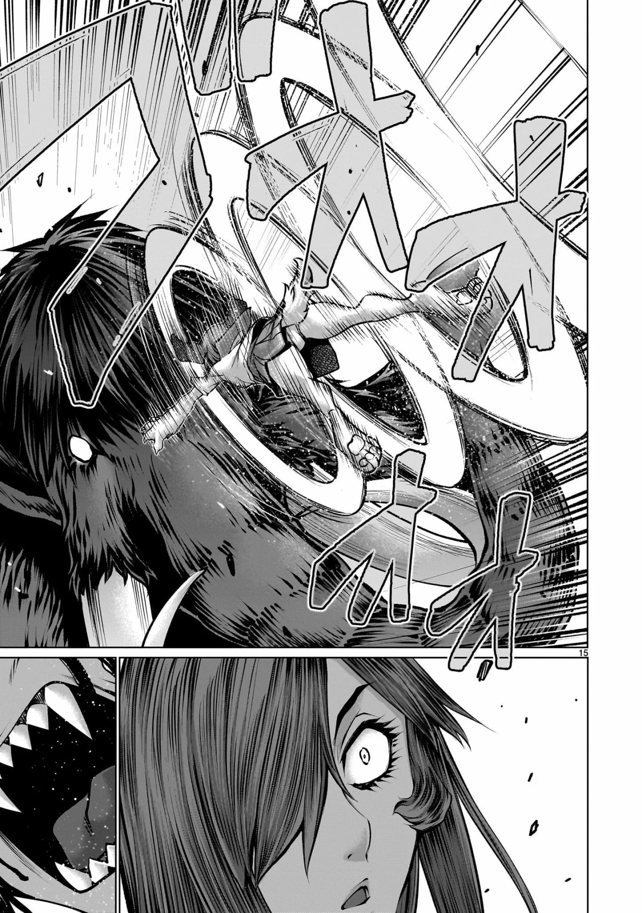 Killing Bites Capítulo 113 - Page 16