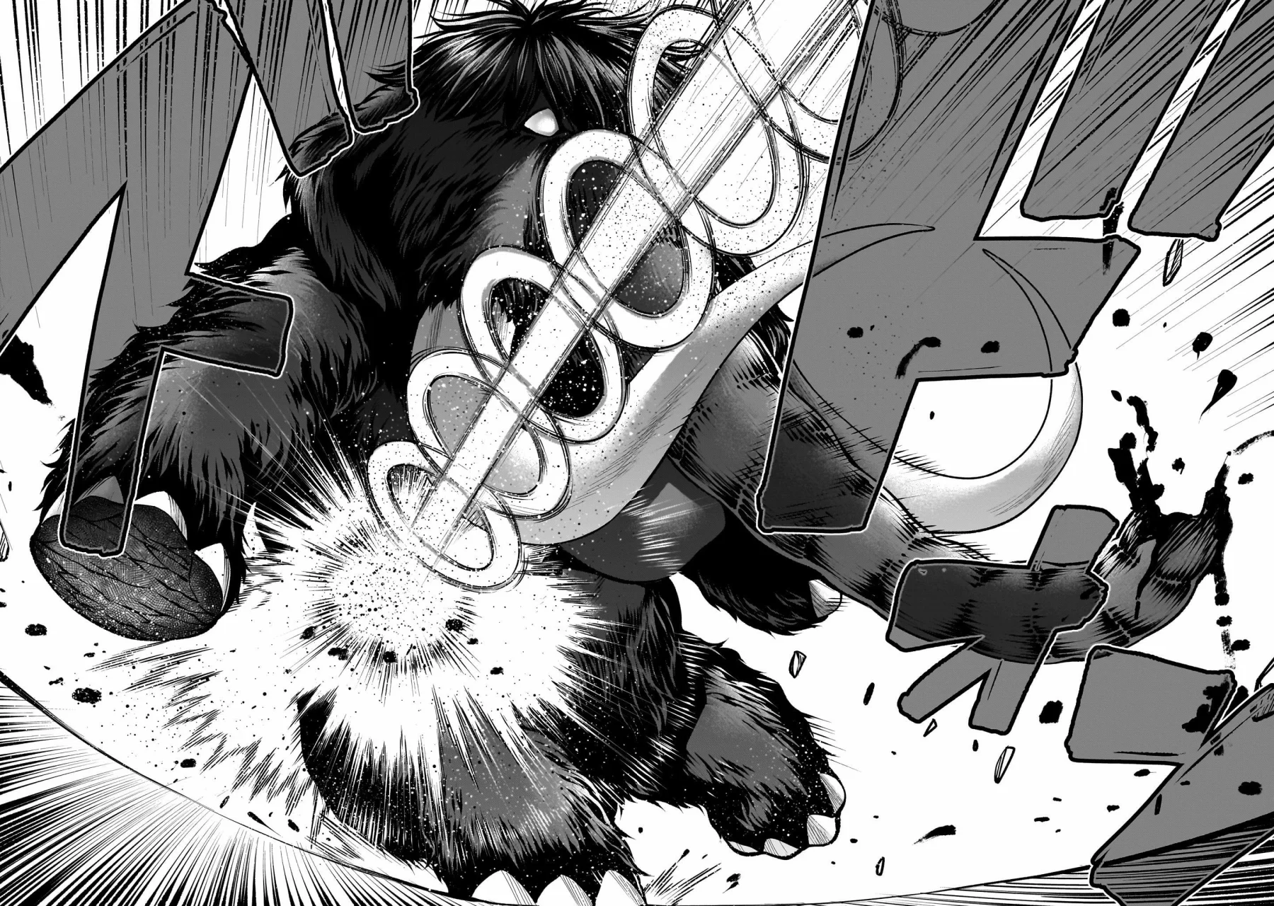 Killing Bites Capítulo 113 - Page 17