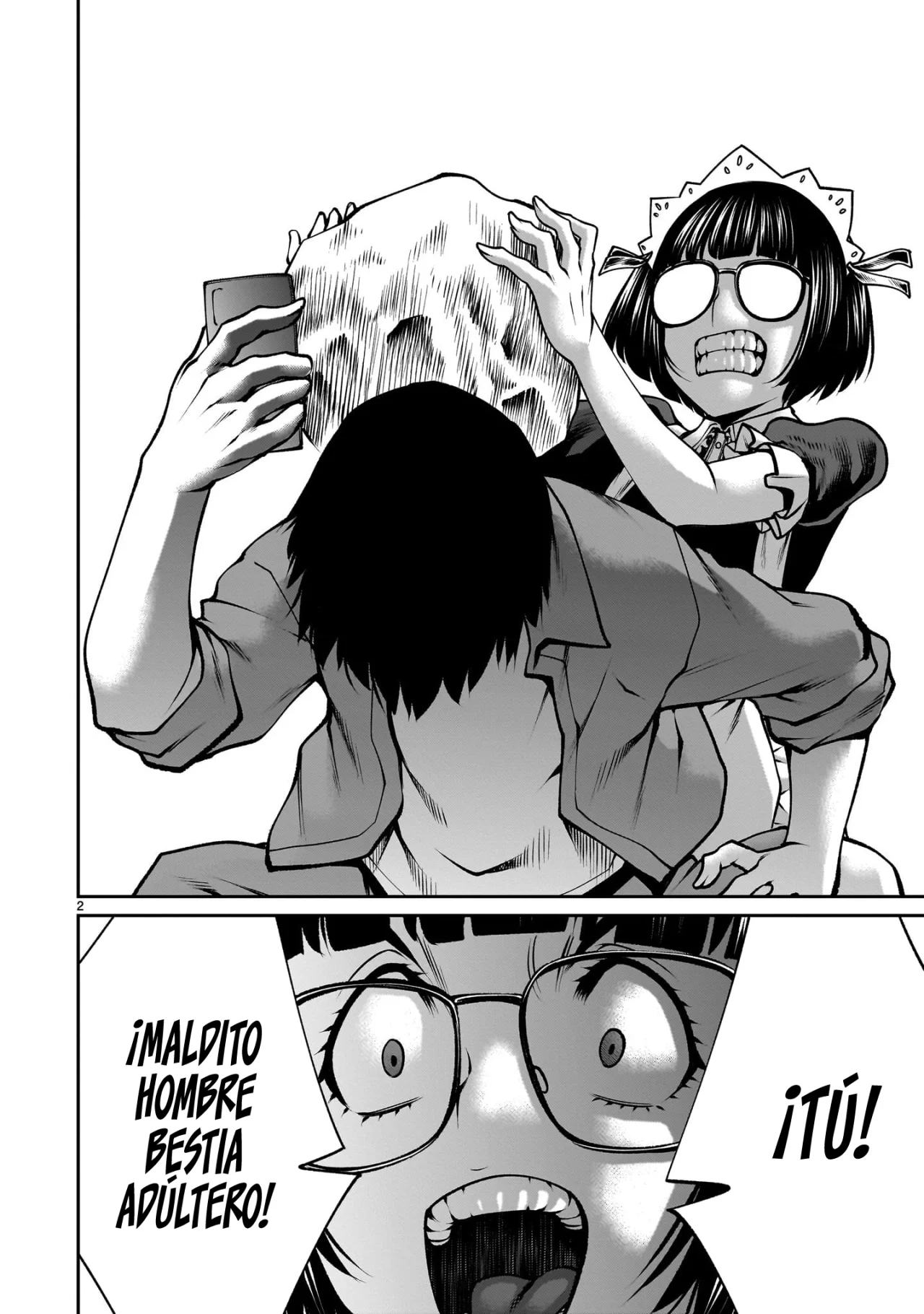 Killing Bites Capítulo 116 - Page 4