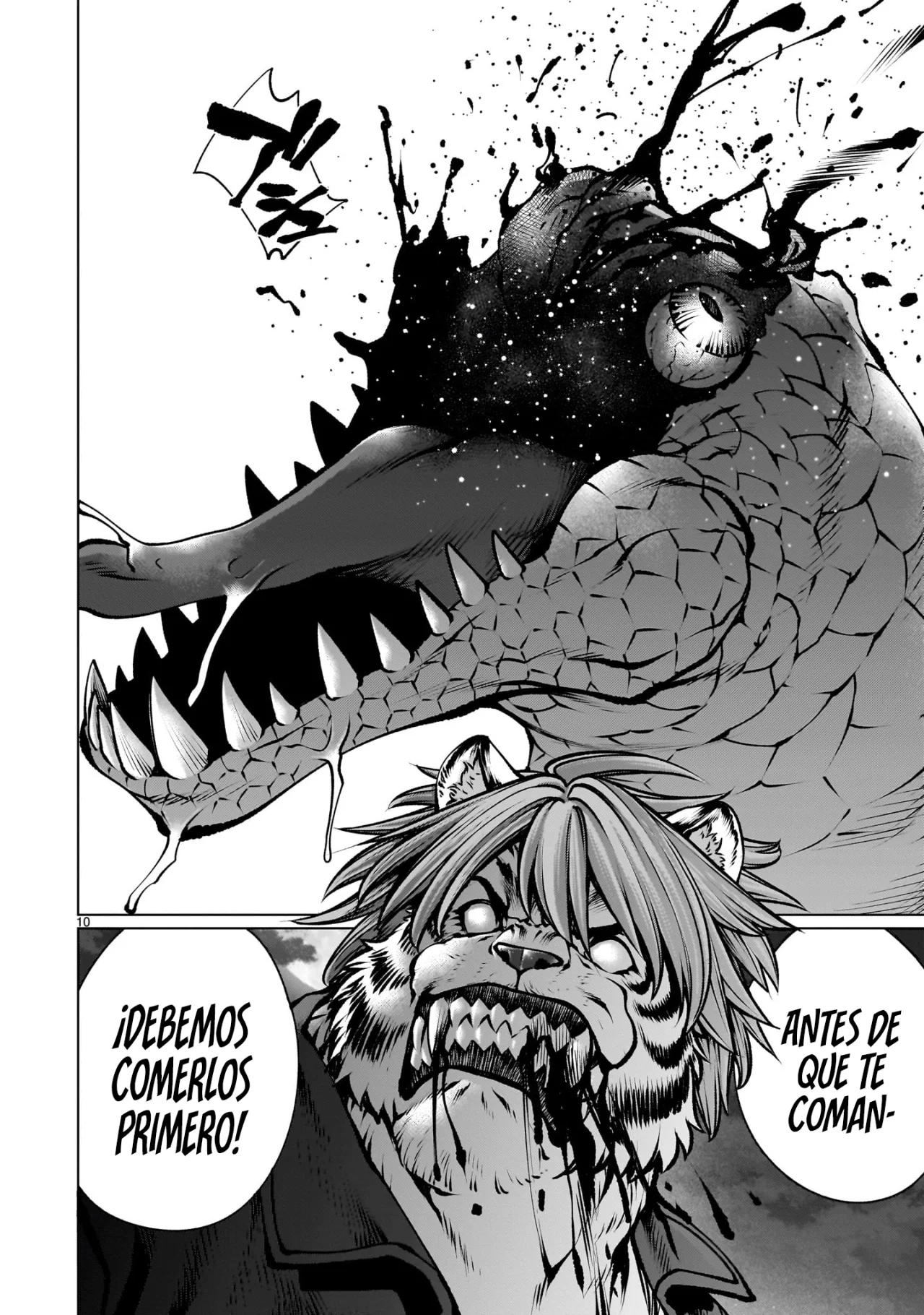 Killing Bites Capítulo 117 - Page 12