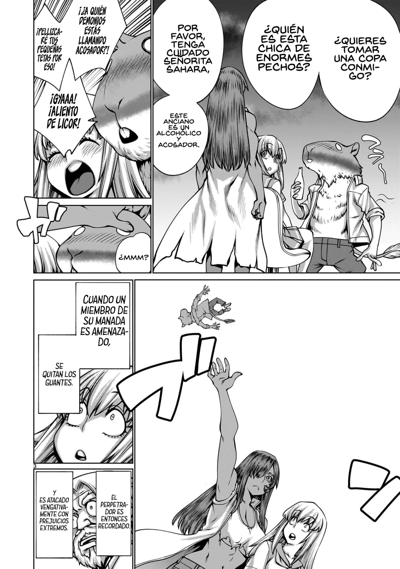 Killing Bites Capítulo 118.5 - Page 6