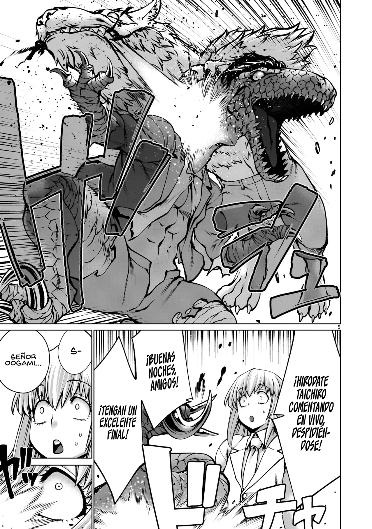 Killing Bites Capítulo 118 - Page 6