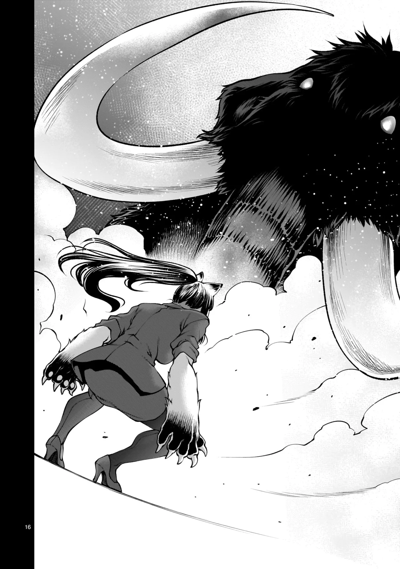 Killing Bites Capítulo 119 - Page 17