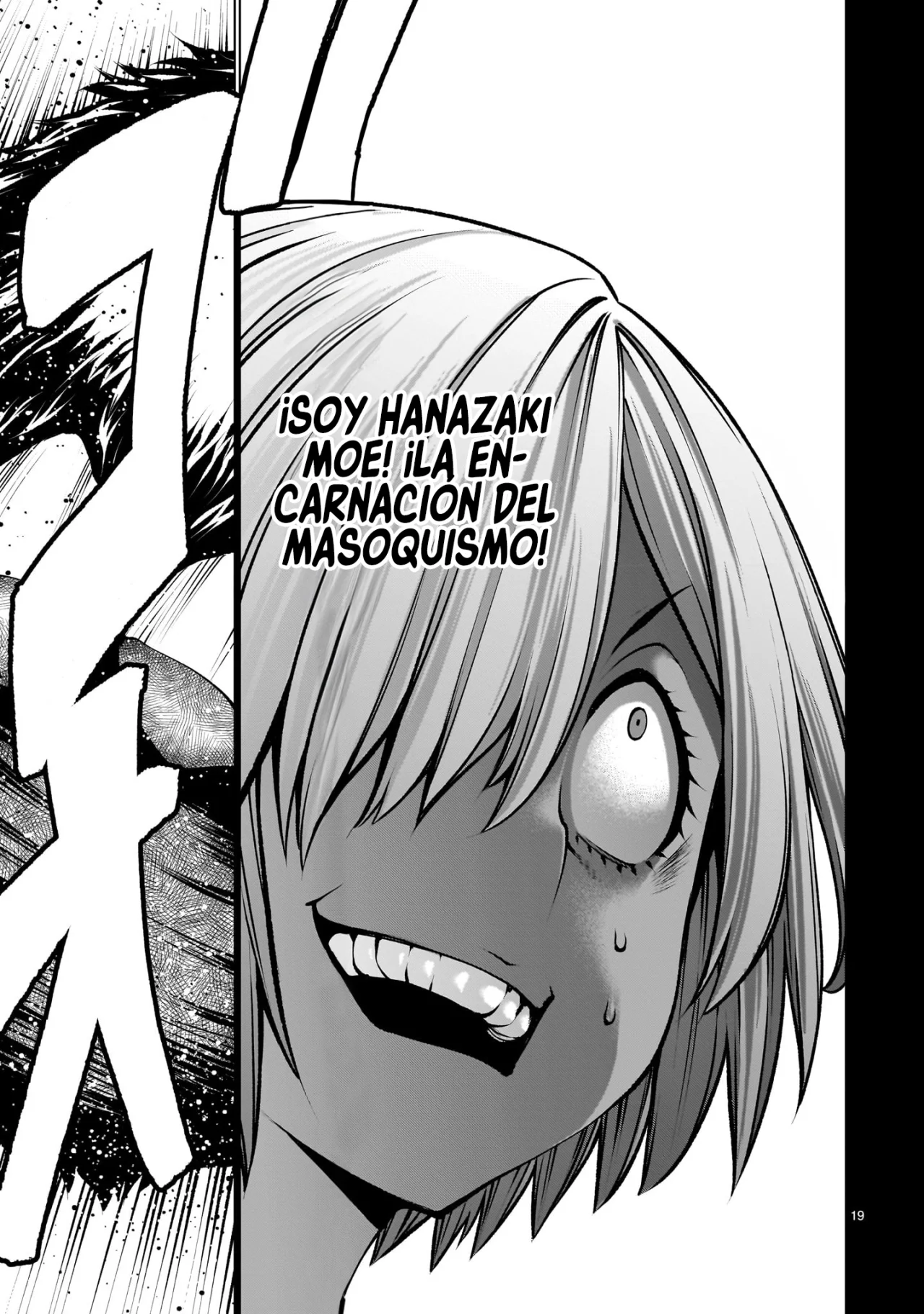 Killing Bites Capítulo 119 - Page 20