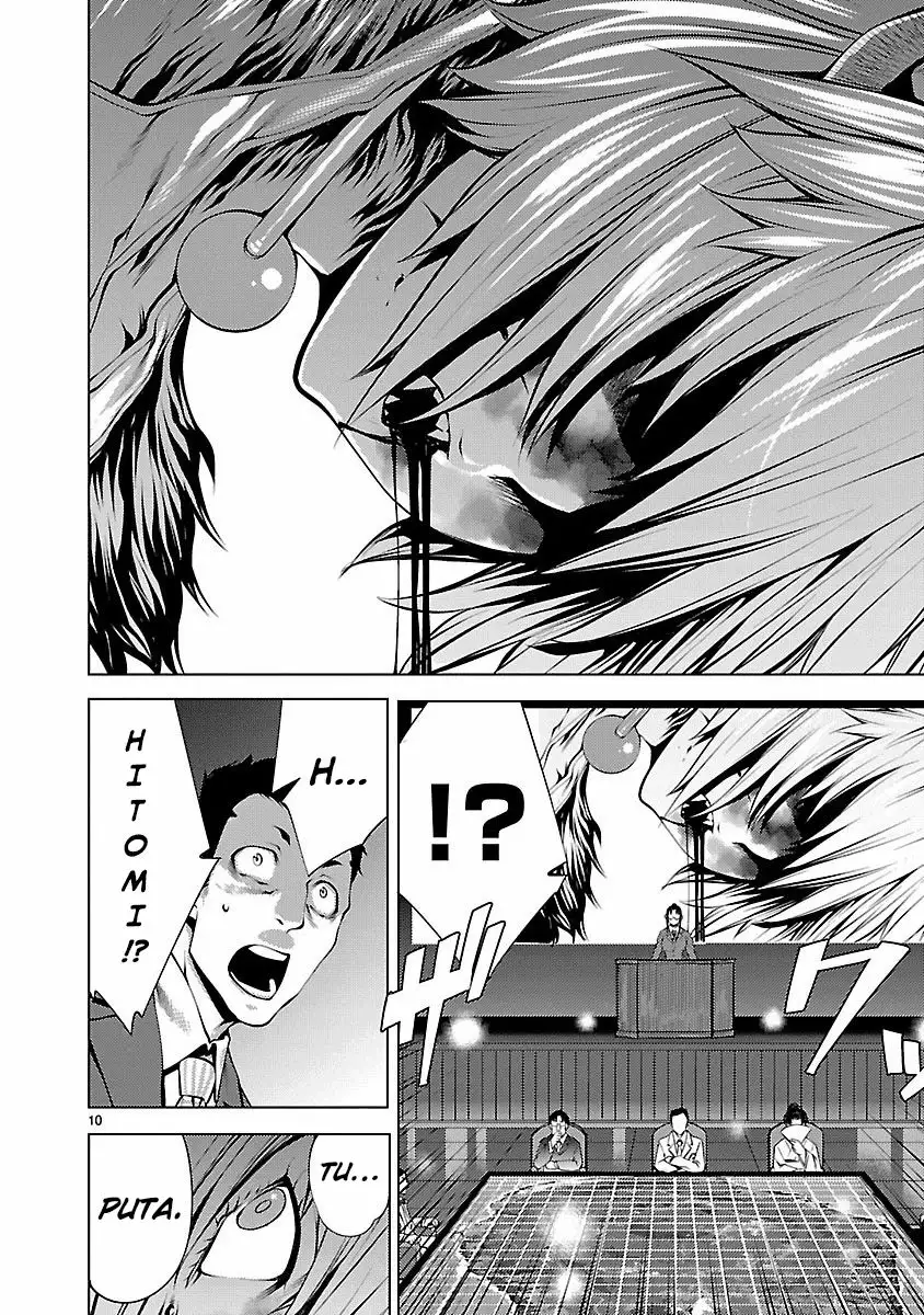 Killing Bites Capítulo 12 - Page 11