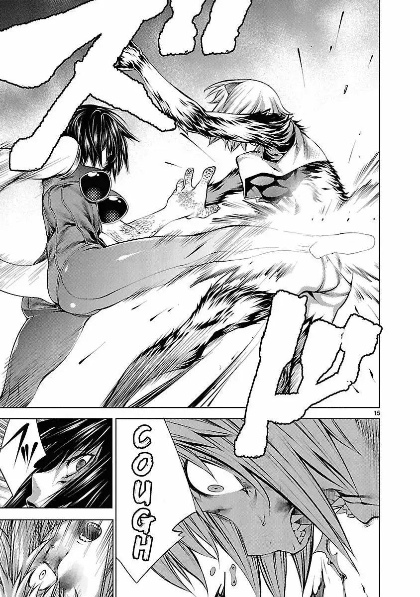 Killing Bites Capítulo 12 - Page 16