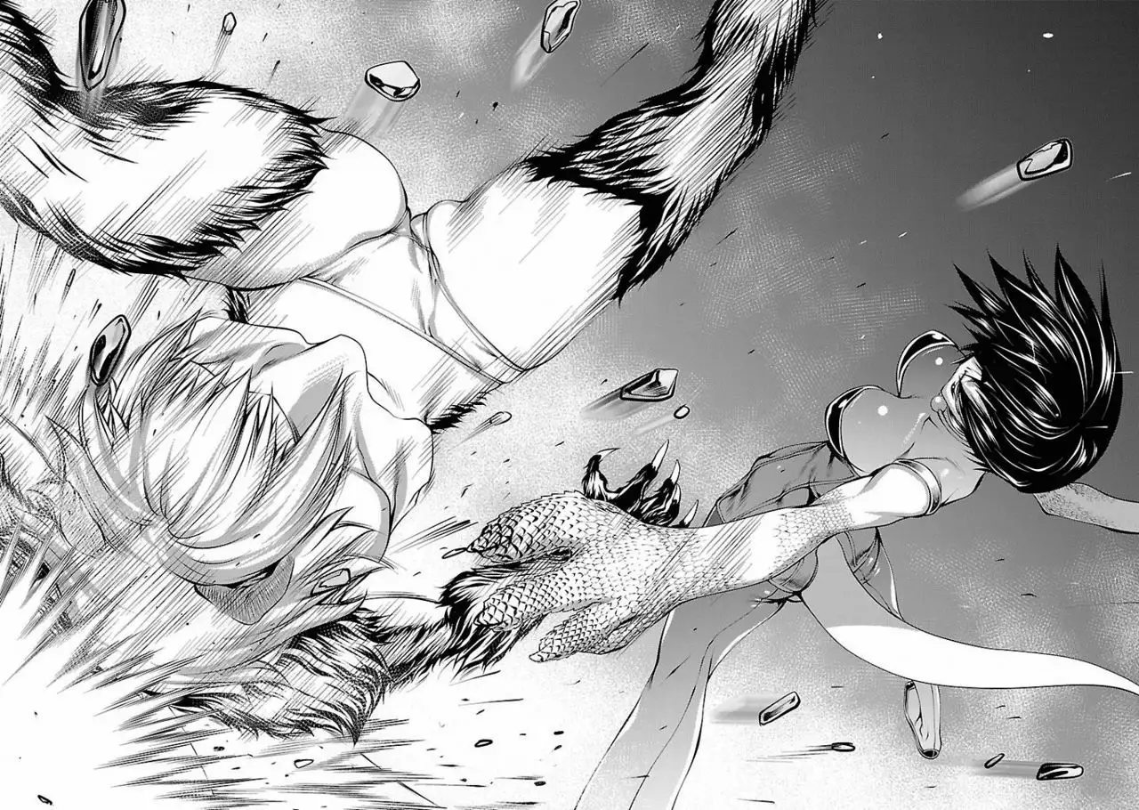 Killing Bites Capítulo 12 - Page 17