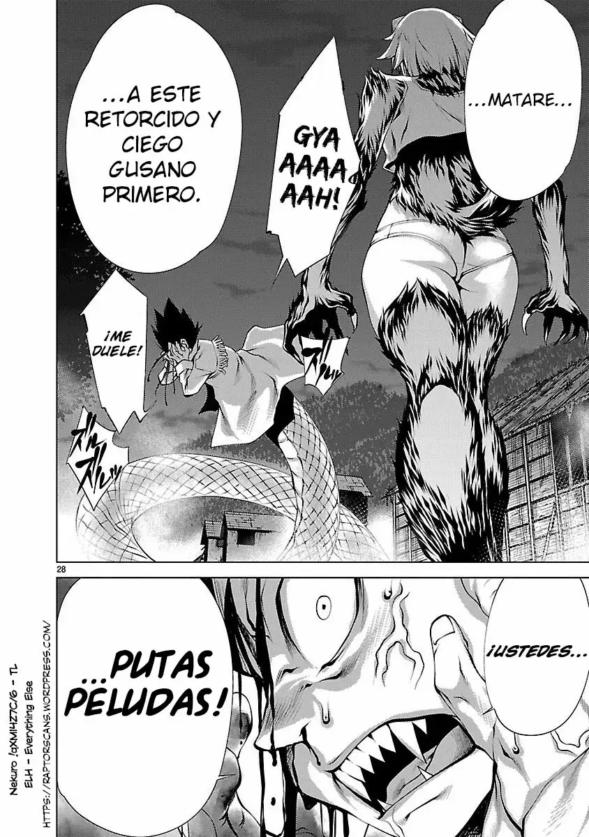 Killing Bites Capítulo 12 - Page 28