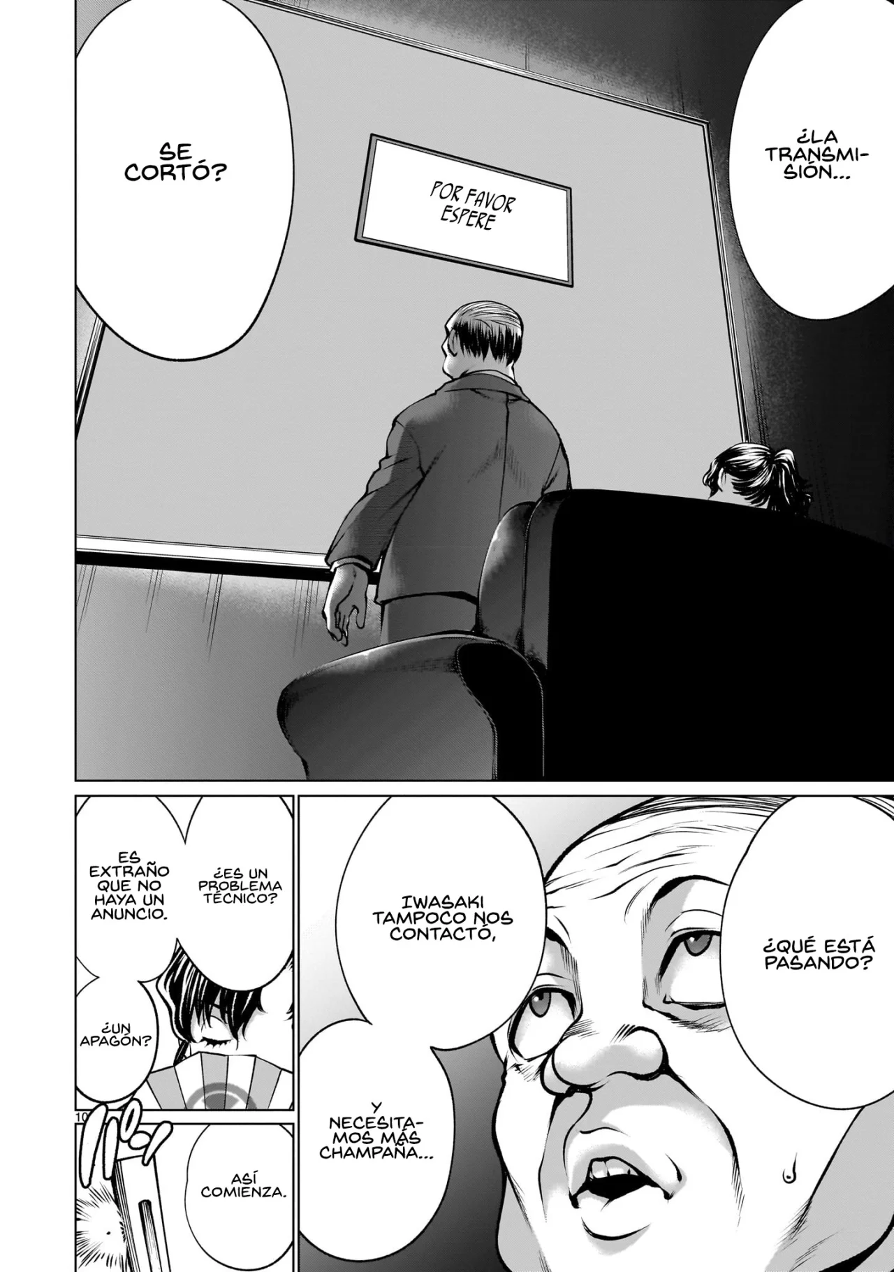 Killing Bites Capítulo 120 - Page 12