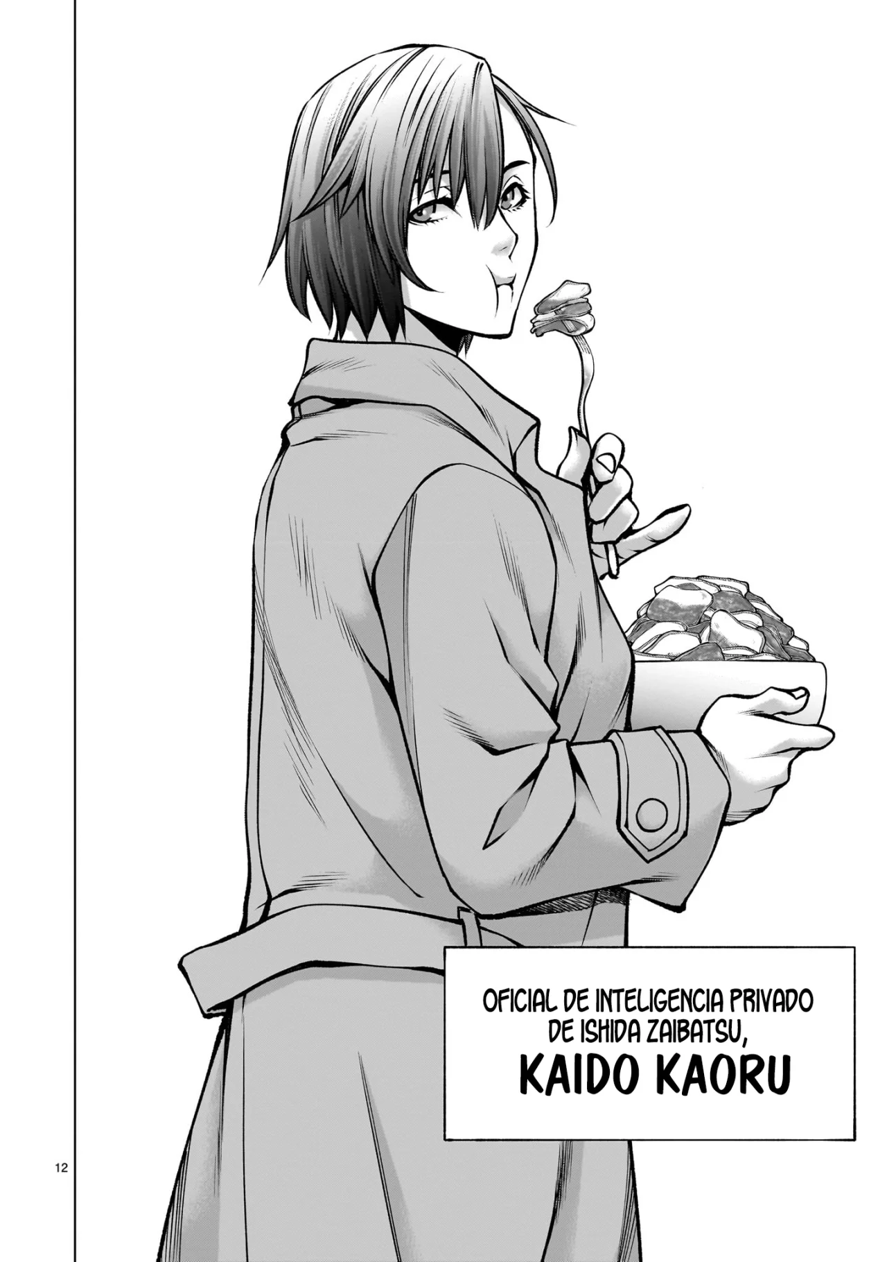 Killing Bites Capítulo 120 - Page 14