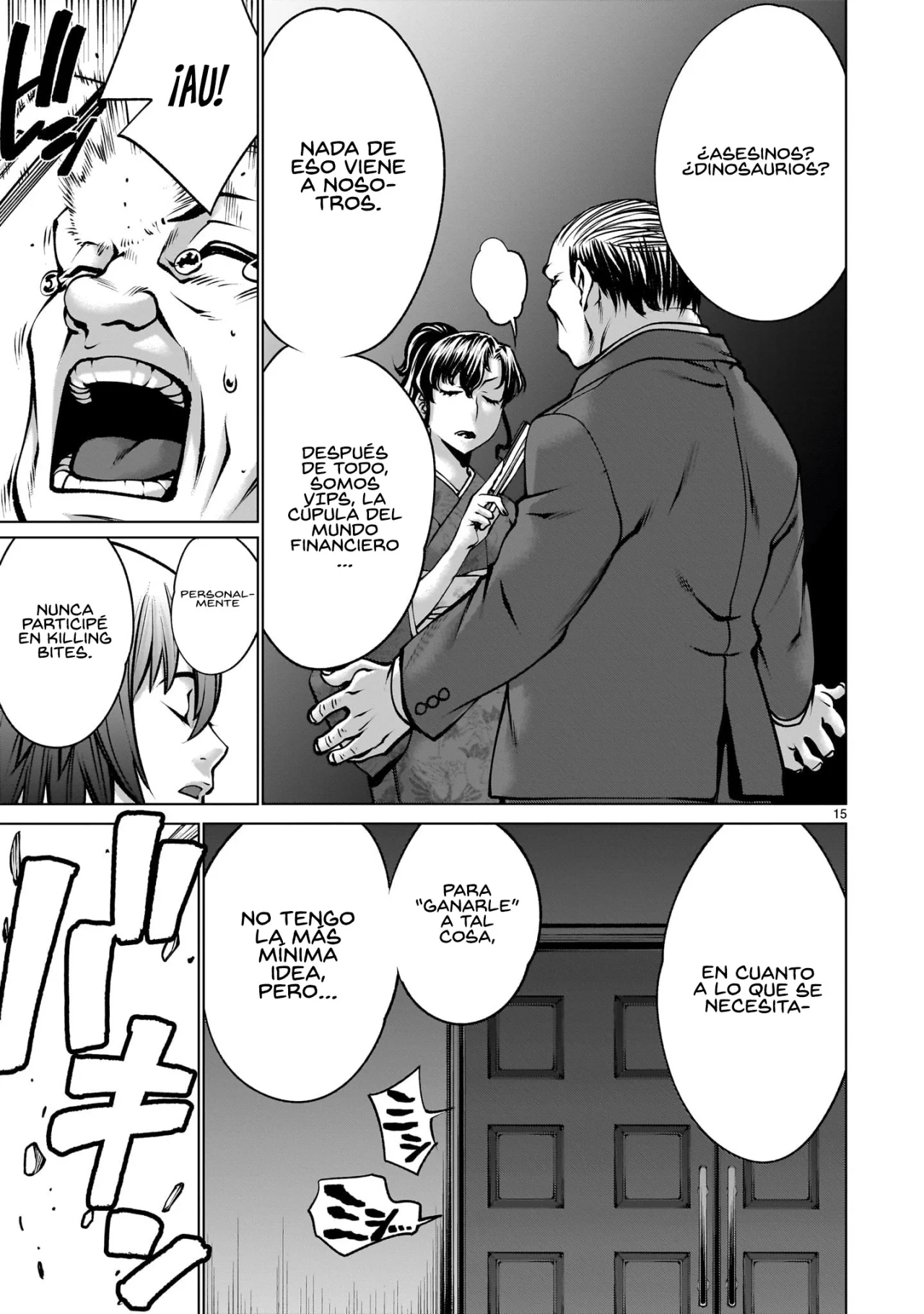 Killing Bites Capítulo 120 - Page 17