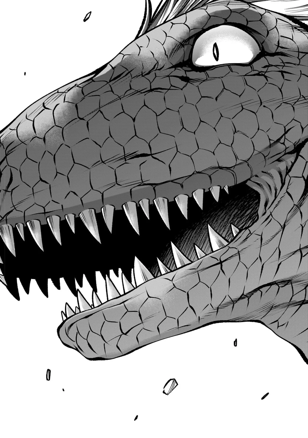 Killing Bites Capítulo 120 - Page 18