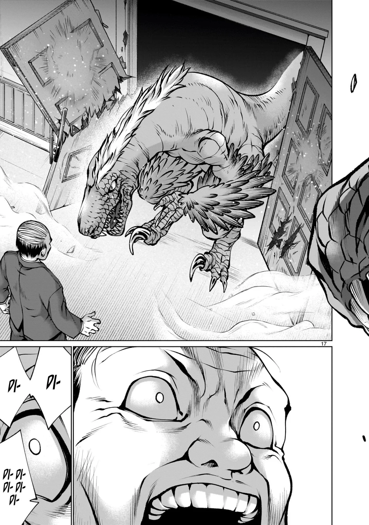 Killing Bites Capítulo 120 - Page 19