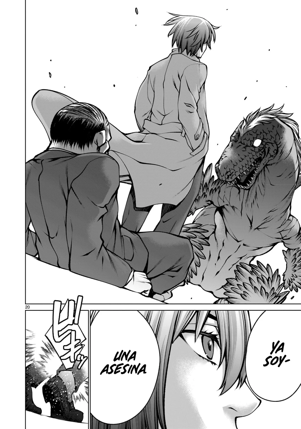 Killing Bites Capítulo 120 - Page 22