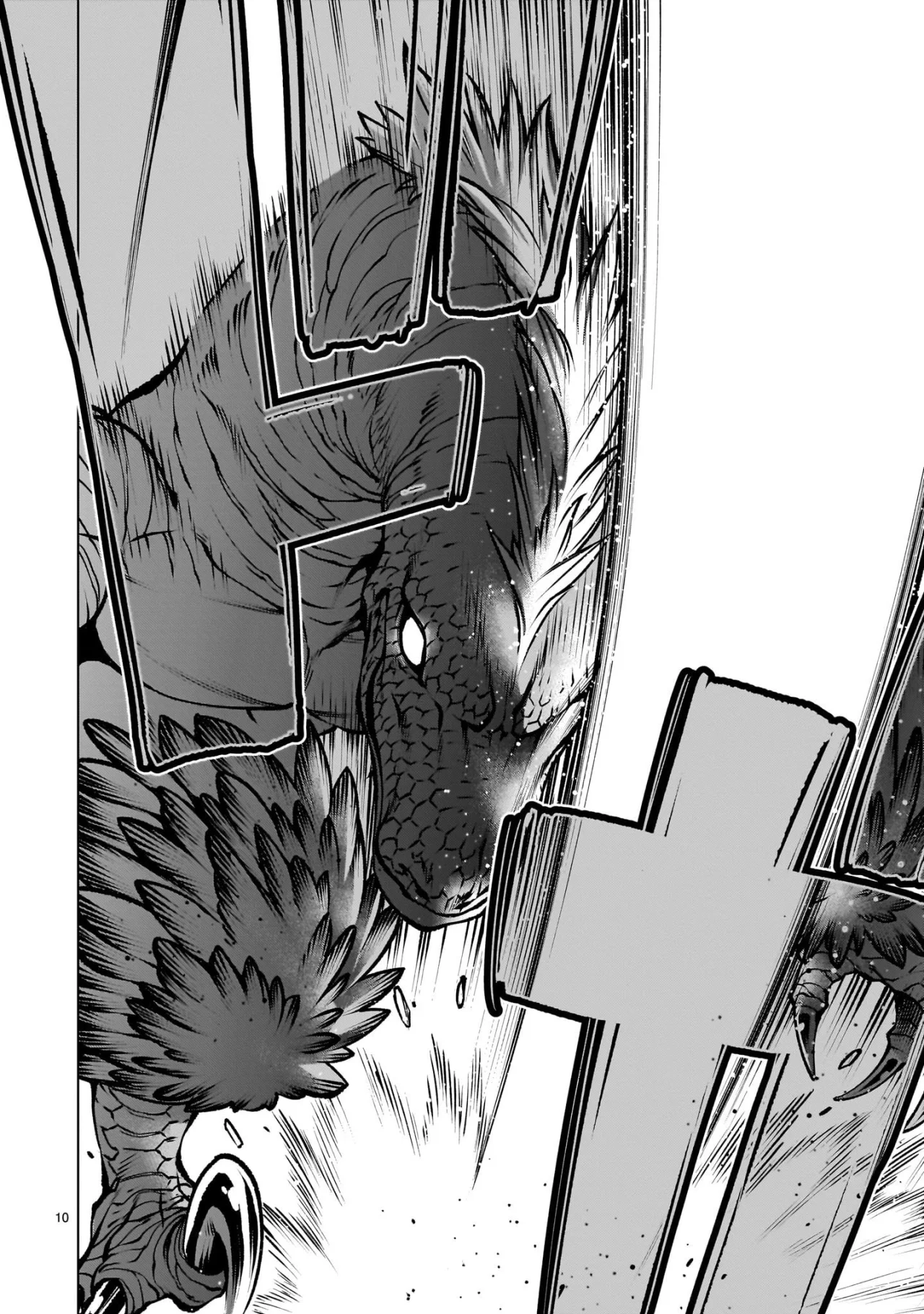 Killing Bites Capítulo 121 - Page 11
