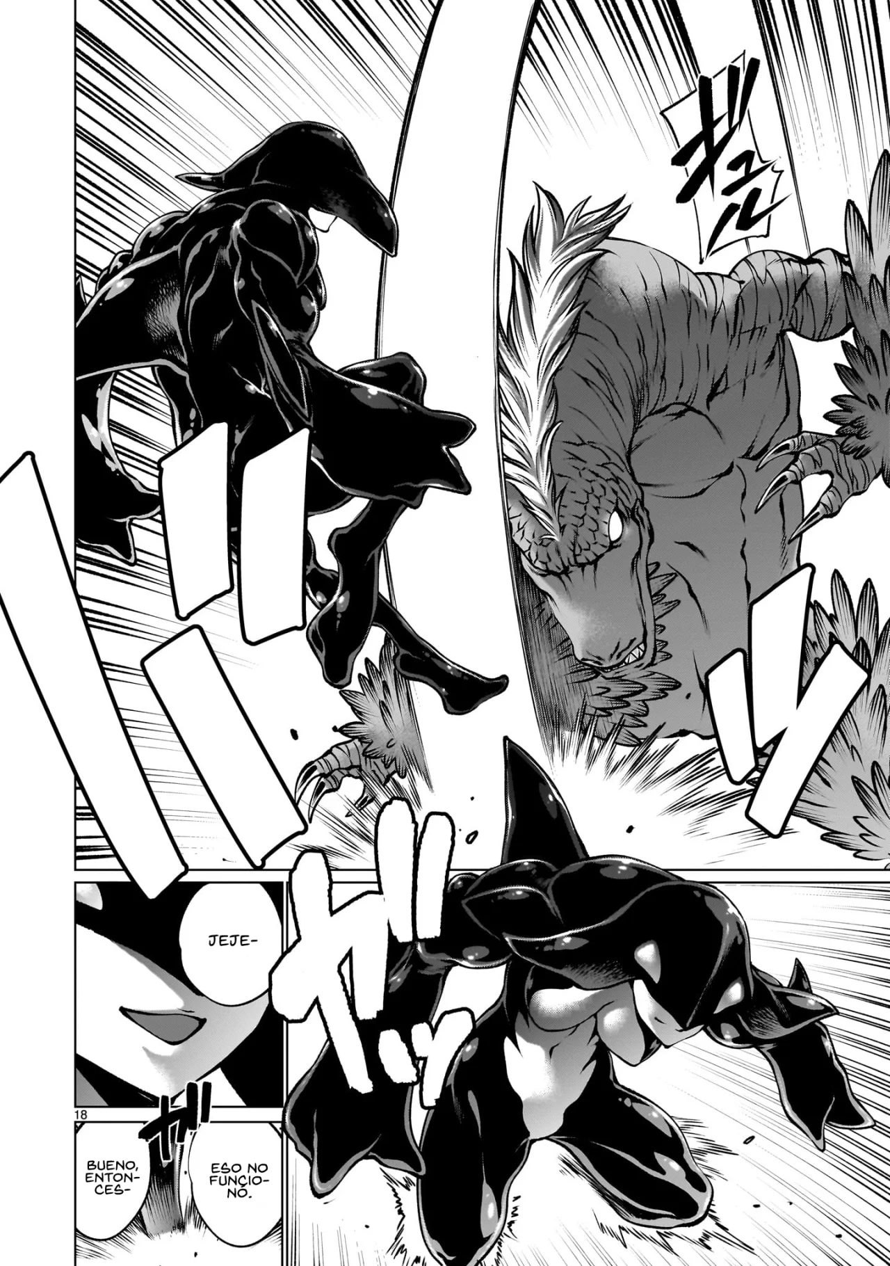 Killing Bites Capítulo 121 - Page 18
