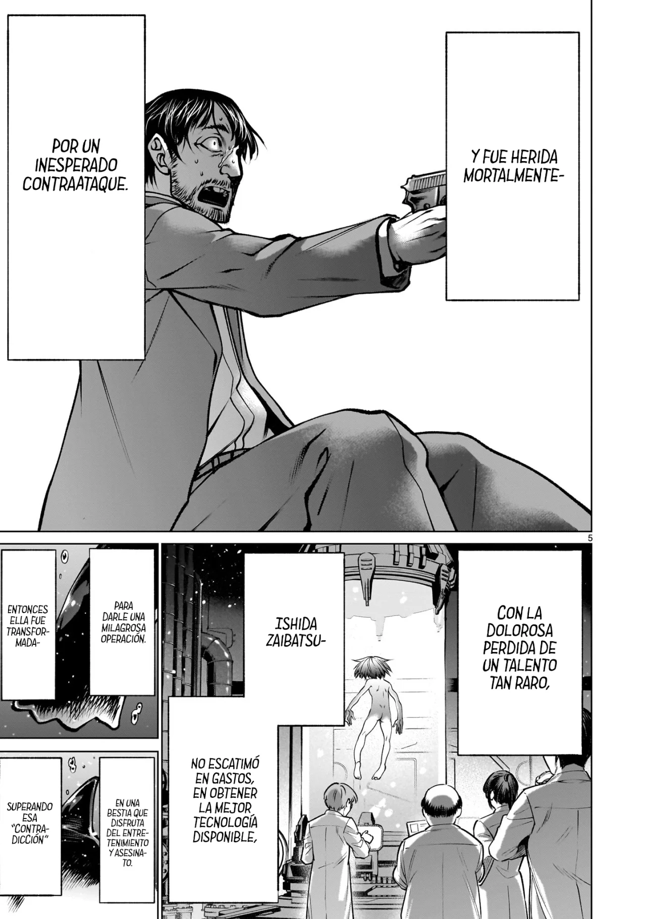 Killing Bites Capítulo 121 - Page 7