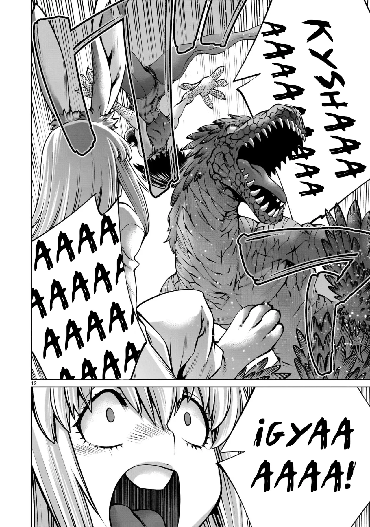 Killing Bites Capítulo 122 - Page 13