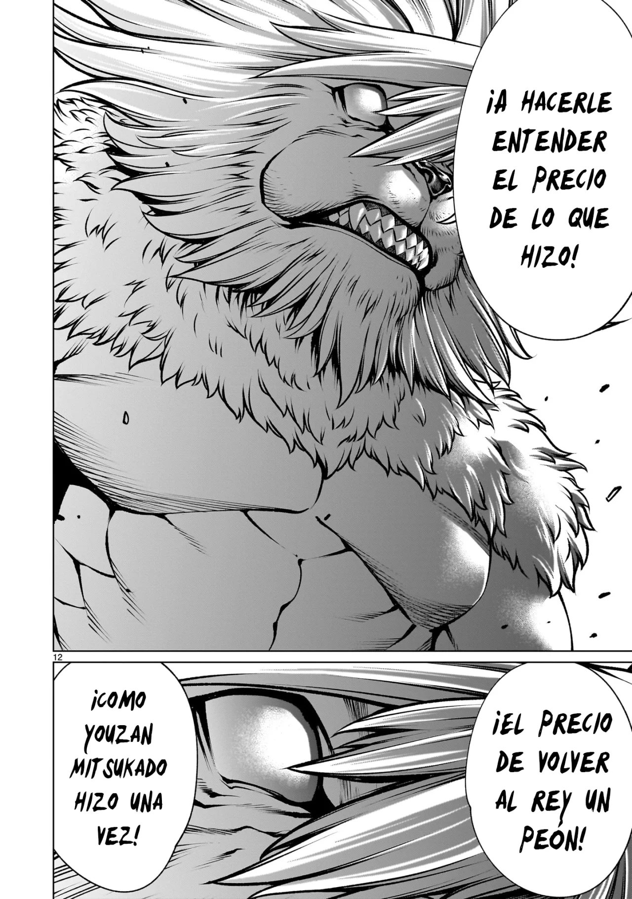 Killing Bites Capítulo 123 - Page 13