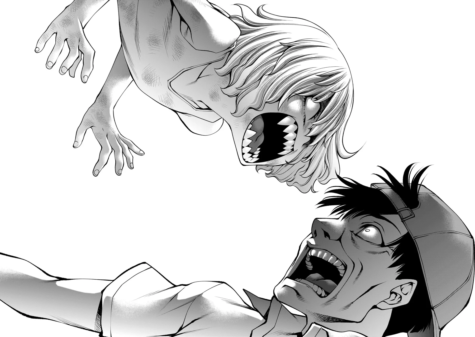 Killing Bites Capítulo 124 - Page 18