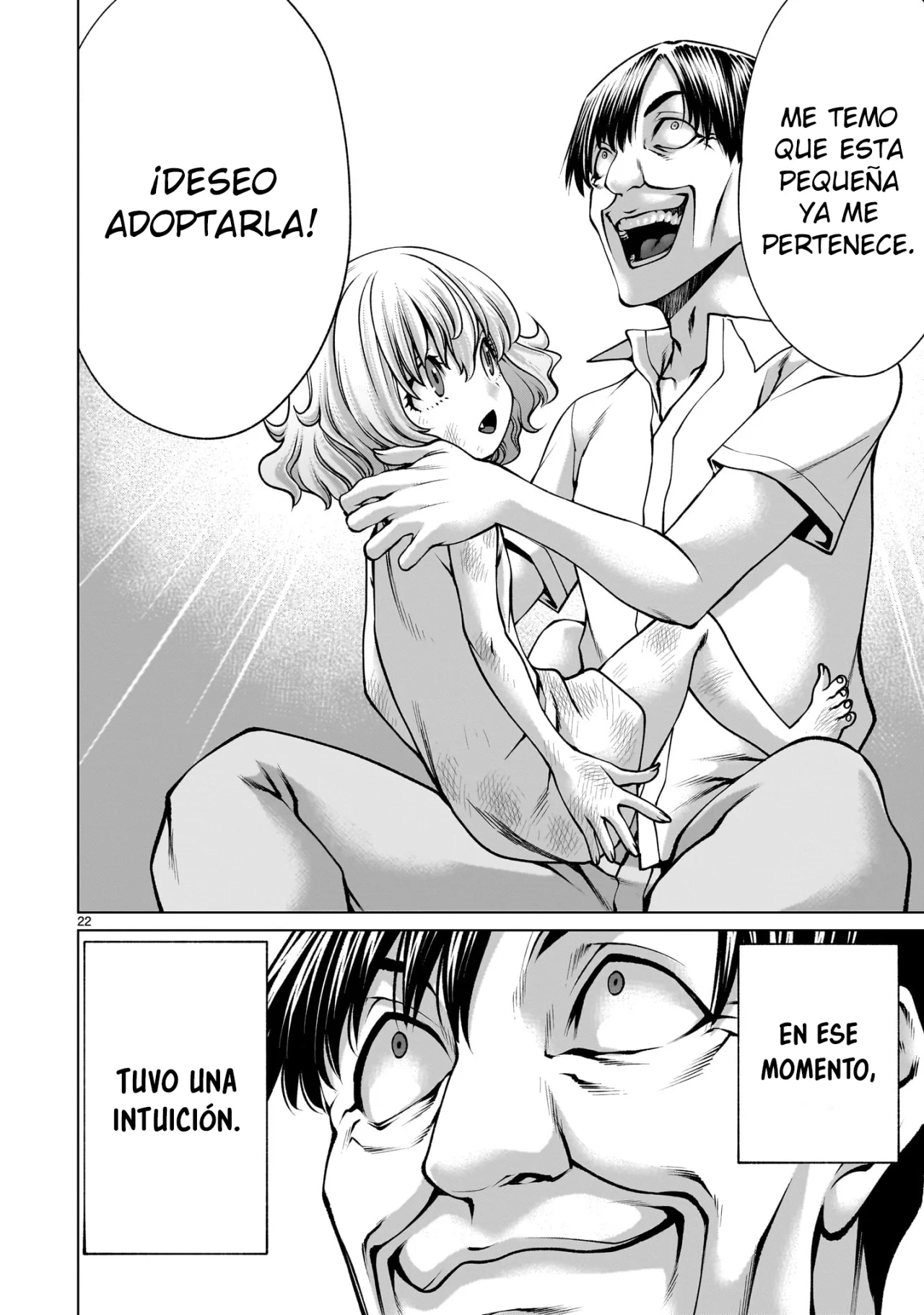 Killing Bites Capítulo 124 - Page 23
